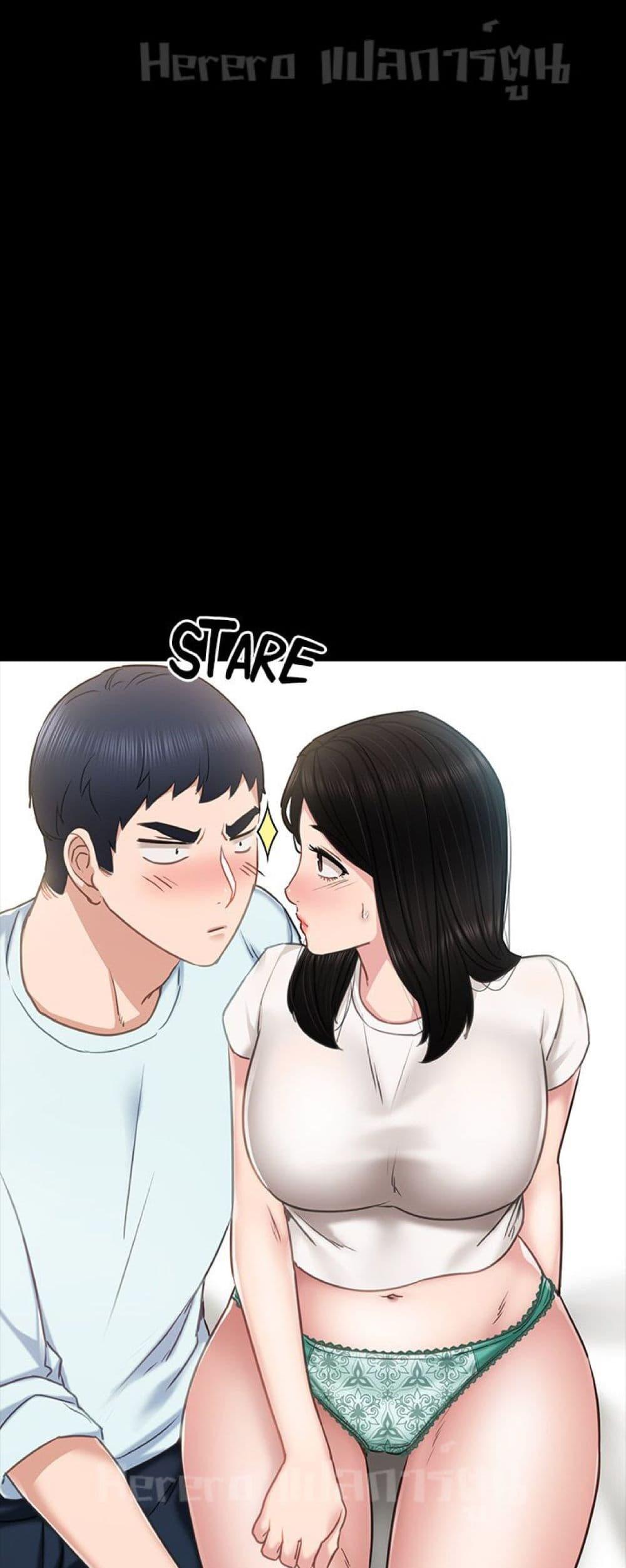 Doujin-Lc- อ่าน โดจิน มังฮวา เกาหลี ญี่ปุ่น จีน แปลไทย Teaching Practice ตอนที่ 1 2 3 4 5 6 7 8 9 10 11 12 13 14 ฟรี ไม่มีโฆษณา อ่าน โดจิน Manhwa เกาหลี ญี่ปุ่น จีน เรามีครบ คัดมาให้เน้นๆ โดจิน 18+ รับประกันความฟินโดย  Doujin Lc