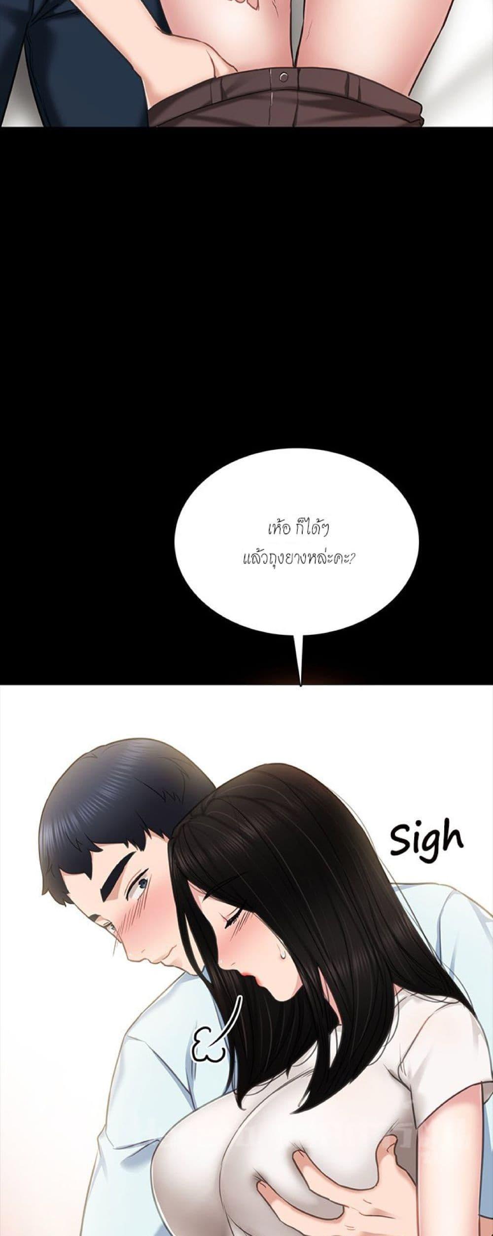 Doujin-Lc- อ่าน โดจิน มังฮวา เกาหลี ญี่ปุ่น จีน แปลไทย Teaching Practice ตอนที่ 1 2 3 4 5 6 7 8 9 10 11 12 13 14 ฟรี ไม่มีโฆษณา อ่าน โดจิน Manhwa เกาหลี ญี่ปุ่น จีน เรามีครบ คัดมาให้เน้นๆ โดจิน 18+ รับประกันความฟินโดย  Doujin Lc