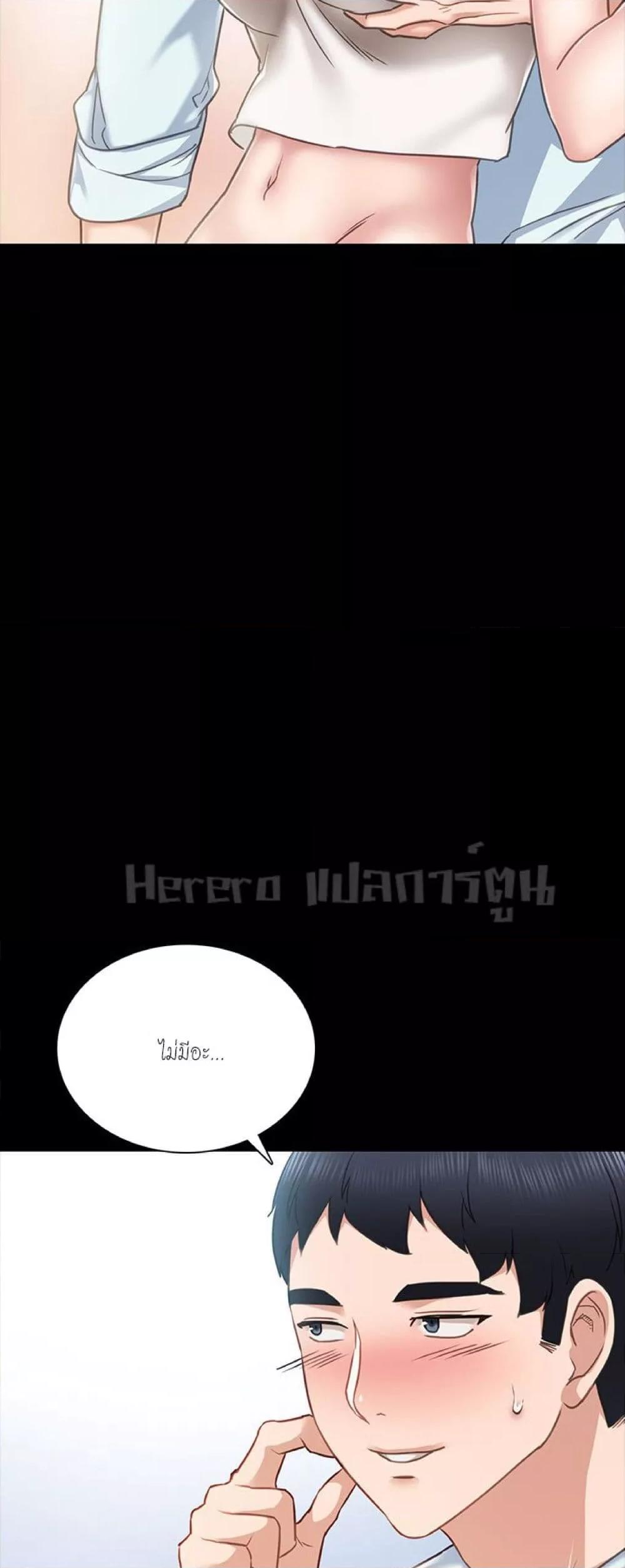 Doujin-Lc- อ่าน โดจิน มังฮวา เกาหลี ญี่ปุ่น จีน แปลไทย Teaching Practice ตอนที่ 1 2 3 4 5 6 7 8 9 10 11 12 13 14 ฟรี ไม่มีโฆษณา อ่าน โดจิน Manhwa เกาหลี ญี่ปุ่น จีน เรามีครบ คัดมาให้เน้นๆ โดจิน 18+ รับประกันความฟินโดย  Doujin Lc