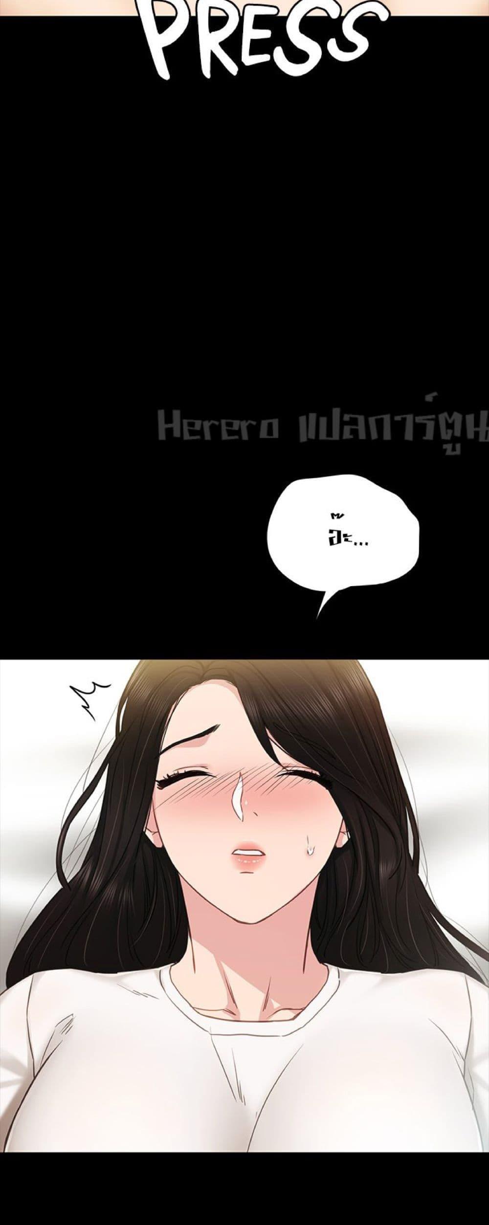 Doujin-Lc- อ่าน โดจิน มังฮวา เกาหลี ญี่ปุ่น จีน แปลไทย Teaching Practice ตอนที่ 1 2 3 4 5 6 7 8 9 10 11 12 13 14 ฟรี ไม่มีโฆษณา อ่าน โดจิน Manhwa เกาหลี ญี่ปุ่น จีน เรามีครบ คัดมาให้เน้นๆ โดจิน 18+ รับประกันความฟินโดย  Doujin Lc