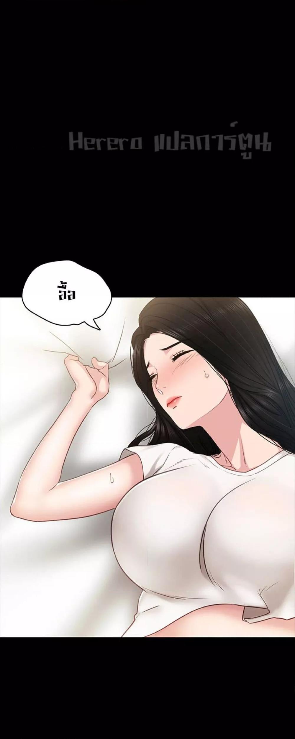 Doujin-Lc- อ่าน โดจิน มังฮวา เกาหลี ญี่ปุ่น จีน แปลไทย Teaching Practice ตอนที่ 1 2 3 4 5 6 7 8 9 10 11 12 13 14 ฟรี ไม่มีโฆษณา อ่าน โดจิน Manhwa เกาหลี ญี่ปุ่น จีน เรามีครบ คัดมาให้เน้นๆ โดจิน 18+ รับประกันความฟินโดย  Doujin Lc