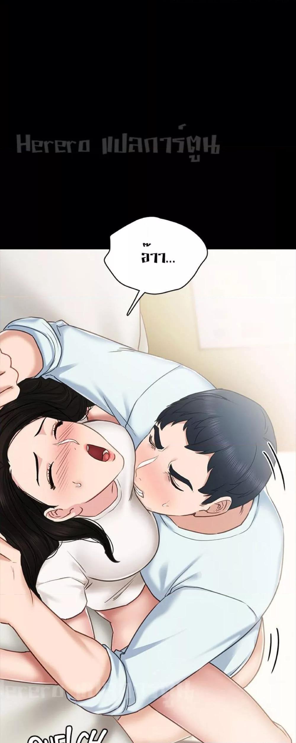 Doujin-Lc- อ่าน โดจิน มังฮวา เกาหลี ญี่ปุ่น จีน แปลไทย Teaching Practice ตอนที่ 1 2 3 4 5 6 7 8 9 10 11 12 13 14 ฟรี ไม่มีโฆษณา อ่าน โดจิน Manhwa เกาหลี ญี่ปุ่น จีน เรามีครบ คัดมาให้เน้นๆ โดจิน 18+ รับประกันความฟินโดย  Doujin Lc