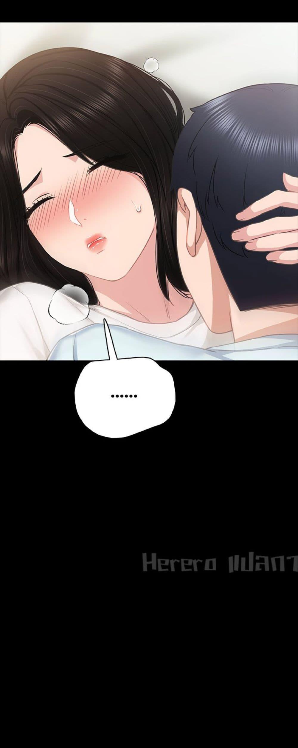 Doujin-Lc- อ่าน โดจิน มังฮวา เกาหลี ญี่ปุ่น จีน แปลไทย Teaching Practice ตอนที่ 1 2 3 4 5 6 7 8 9 10 11 12 13 14 ฟรี ไม่มีโฆษณา อ่าน โดจิน Manhwa เกาหลี ญี่ปุ่น จีน เรามีครบ คัดมาให้เน้นๆ โดจิน 18+ รับประกันความฟินโดย  Doujin Lc