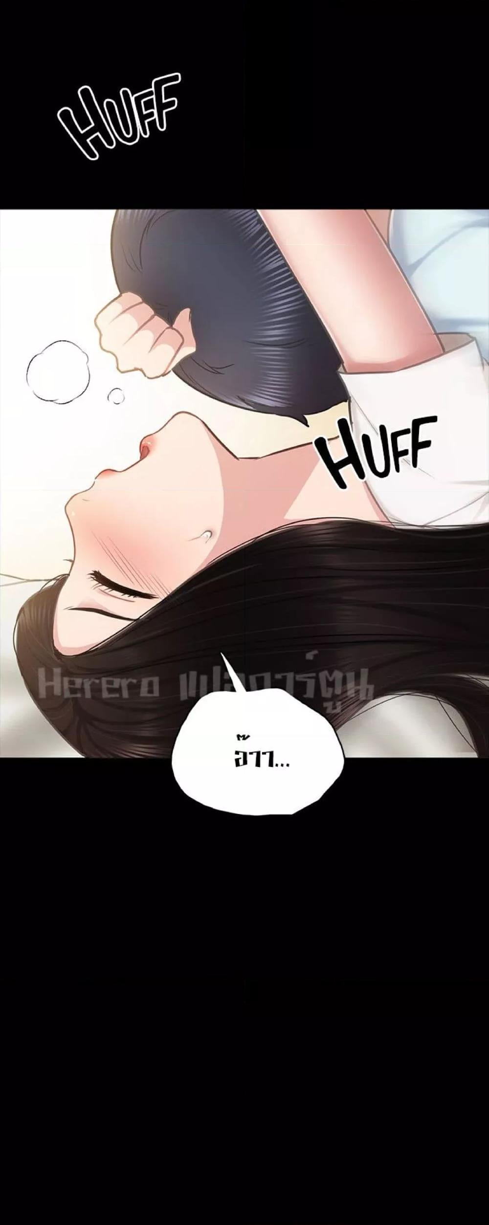 Doujin-Lc- อ่าน โดจิน มังฮวา เกาหลี ญี่ปุ่น จีน แปลไทย Teaching Practice ตอนที่ 1 2 3 4 5 6 7 8 9 10 11 12 13 14 ฟรี ไม่มีโฆษณา อ่าน โดจิน Manhwa เกาหลี ญี่ปุ่น จีน เรามีครบ คัดมาให้เน้นๆ โดจิน 18+ รับประกันความฟินโดย  Doujin Lc