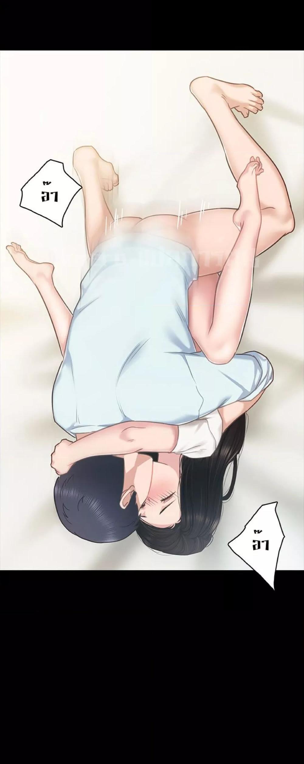 Doujin-Lc- อ่าน โดจิน มังฮวา เกาหลี ญี่ปุ่น จีน แปลไทย Teaching Practice ตอนที่ 1 2 3 4 5 6 7 8 9 10 11 12 13 14 ฟรี ไม่มีโฆษณา อ่าน โดจิน Manhwa เกาหลี ญี่ปุ่น จีน เรามีครบ คัดมาให้เน้นๆ โดจิน 18+ รับประกันความฟินโดย  Doujin Lc