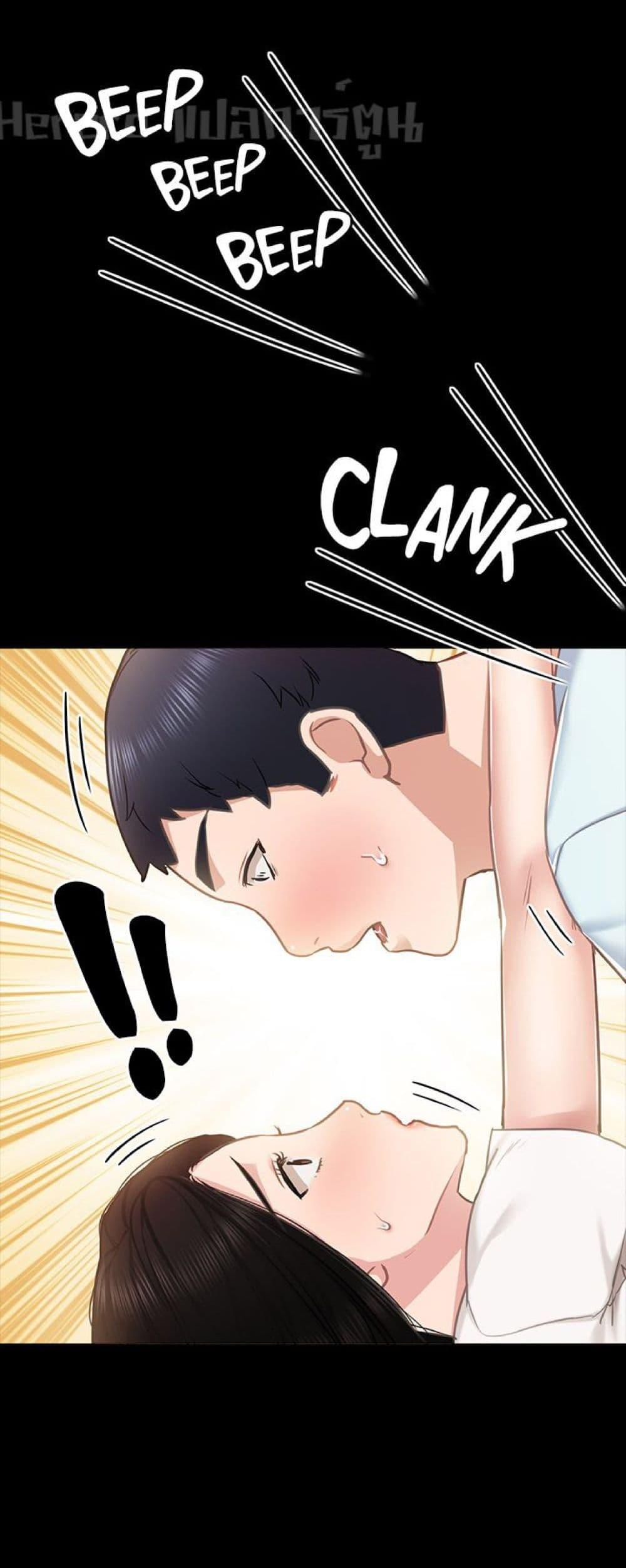 Doujin-Lc- อ่าน โดจิน มังฮวา เกาหลี ญี่ปุ่น จีน แปลไทย Teaching Practice ตอนที่ 1 2 3 4 5 6 7 8 9 10 11 12 13 14 ฟรี ไม่มีโฆษณา อ่าน โดจิน Manhwa เกาหลี ญี่ปุ่น จีน เรามีครบ คัดมาให้เน้นๆ โดจิน 18+ รับประกันความฟินโดย  Doujin Lc