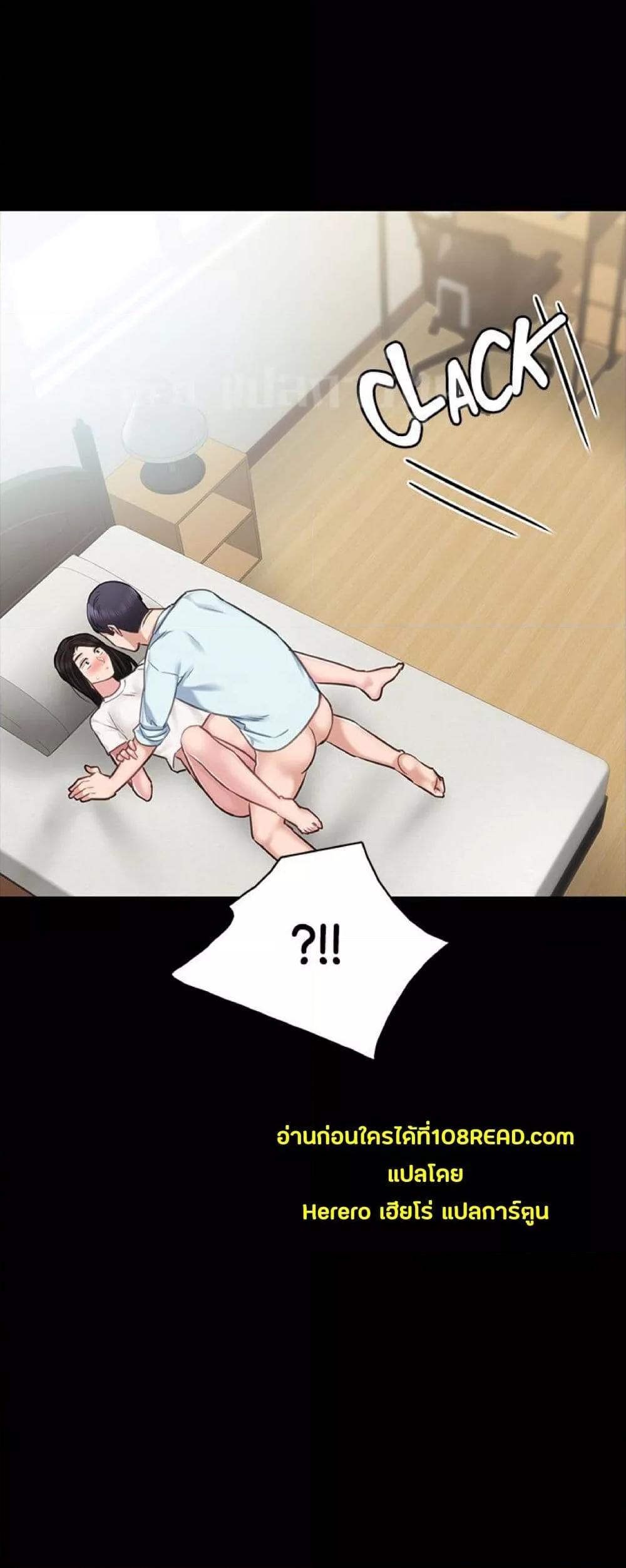 Doujin-Lc- อ่าน โดจิน มังฮวา เกาหลี ญี่ปุ่น จีน แปลไทย Teaching Practice ตอนที่ 1 2 3 4 5 6 7 8 9 10 11 12 13 14 ฟรี ไม่มีโฆษณา อ่าน โดจิน Manhwa เกาหลี ญี่ปุ่น จีน เรามีครบ คัดมาให้เน้นๆ โดจิน 18+ รับประกันความฟินโดย  Doujin Lc