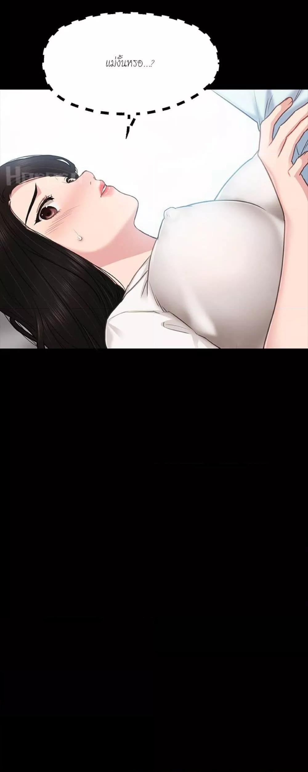 Doujin-Lc- อ่าน โดจิน มังฮวา เกาหลี ญี่ปุ่น จีน แปลไทย Teaching Practice ตอนที่ 1 2 3 4 5 6 7 8 9 10 11 12 13 14 ฟรี ไม่มีโฆษณา อ่าน โดจิน Manhwa เกาหลี ญี่ปุ่น จีน เรามีครบ คัดมาให้เน้นๆ โดจิน 18+ รับประกันความฟินโดย  Doujin Lc