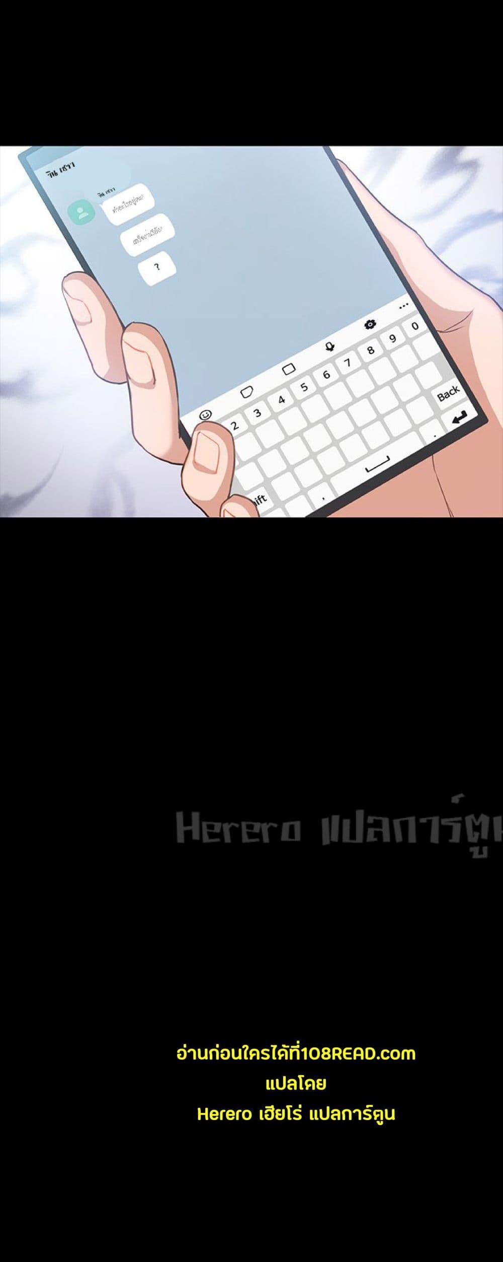 Doujin-Lc- อ่าน โดจิน มังฮวา เกาหลี ญี่ปุ่น จีน แปลไทย Teaching Practice ตอนที่ 1 2 3 4 5 6 7 8 9 10 11 12 13 14 ฟรี ไม่มีโฆษณา อ่าน โดจิน Manhwa เกาหลี ญี่ปุ่น จีน เรามีครบ คัดมาให้เน้นๆ โดจิน 18+ รับประกันความฟินโดย  Doujin Lc
