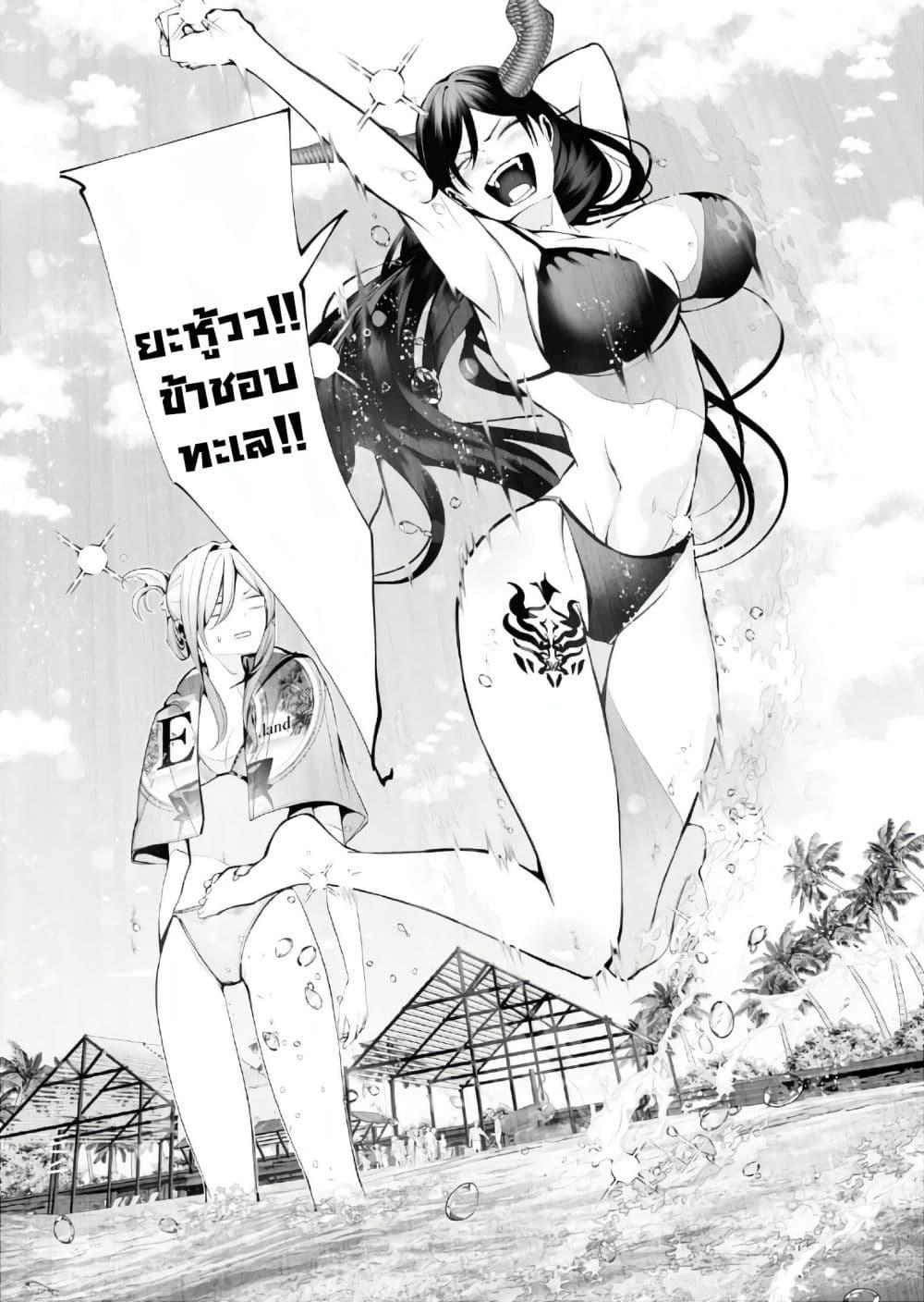 Manga-lc-com อ่านมังงะ อ่านการ์ตูน ออนไลน์ ฟรี The Serial Killer Is Reincarnated Into the Another World. ตอนที่ 1 2 3 4 5 6 7 8 9 10 11 12 13 14 ฟรี ไม่มีโฆษณา Manga-lc - อ่าน มังงะ อ่าน การ์ตูน ออนไลน์ อ่านมังงะ ฟรี