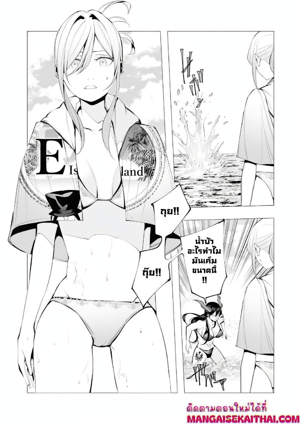 Manga-lc-com อ่านมังงะ อ่านการ์ตูน ออนไลน์ ฟรี The Serial Killer Is Reincarnated Into the Another World. ตอนที่ 1 2 3 4 5 6 7 8 9 10 11 12 13 14 ฟรี ไม่มีโฆษณา Manga-lc - อ่าน มังงะ อ่าน การ์ตูน ออนไลน์ อ่านมังงะ ฟรี