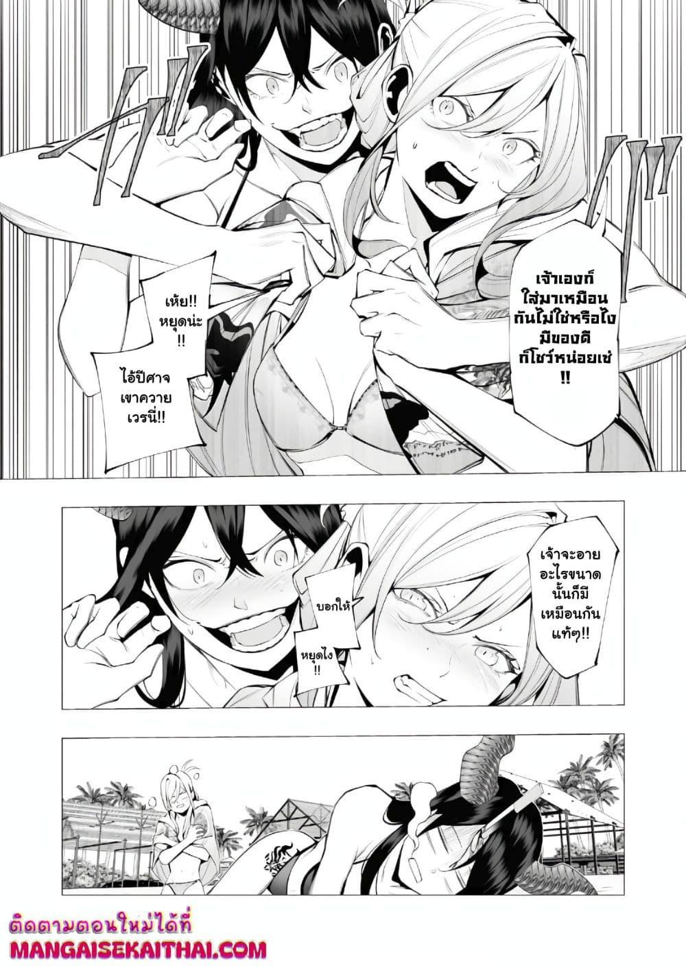 Manga-lc-com อ่านมังงะ อ่านการ์ตูน ออนไลน์ ฟรี The Serial Killer Is Reincarnated Into the Another World. ตอนที่ 1 2 3 4 5 6 7 8 9 10 11 12 13 14 ฟรี ไม่มีโฆษณา Manga-lc - อ่าน มังงะ อ่าน การ์ตูน ออนไลน์ อ่านมังงะ ฟรี