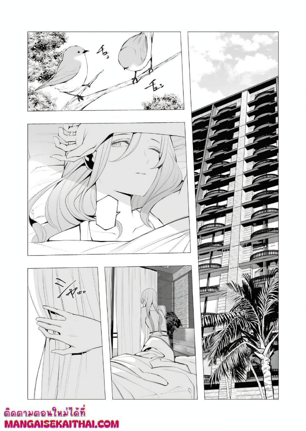 Manga-lc-com อ่านมังงะ อ่านการ์ตูน ออนไลน์ ฟรี The Serial Killer Is Reincarnated Into the Another World. ตอนที่ 1 2 3 4 5 6 7 8 9 10 11 12 13 14 ฟรี ไม่มีโฆษณา Manga-lc - อ่าน มังงะ อ่าน การ์ตูน ออนไลน์ อ่านมังงะ ฟรี