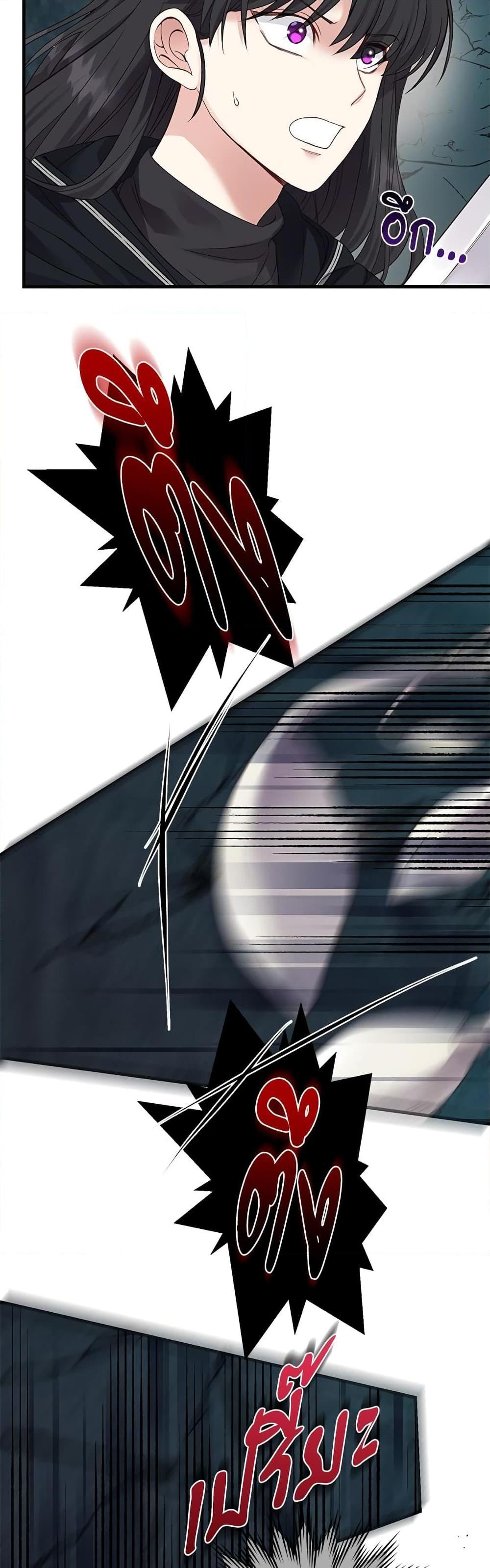 Manga-lc-com อ่านมังงะ อ่านการ์ตูน ออนไลน์ ฟรี The Little Princess and Her Monster Prince ตอนที่ 1 2 3 4 5 6 7 8 9 10 11 12 13 14 ฟรี ไม่มีโฆษณา Manga-lc - อ่าน มังงะ อ่าน การ์ตูน ออนไลน์ อ่านมังงะ ฟรี