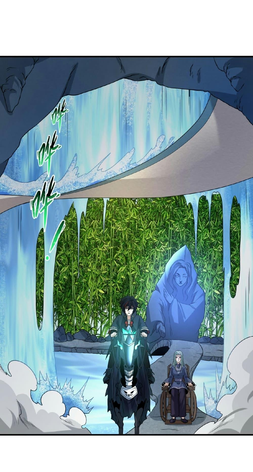 Manga-lc-com อ่านมังงะ อ่านการ์ตูน ออนไลน์ ฟรี The Age of Ghost Spirits ตอนที่ 1 2 3 4 5 6 7 8 9 10 11 12 13 14 ฟรี ไม่มีโฆษณา Manga-lc - อ่าน มังงะ อ่าน การ์ตูน ออนไลน์ อ่านมังงะ ฟรี