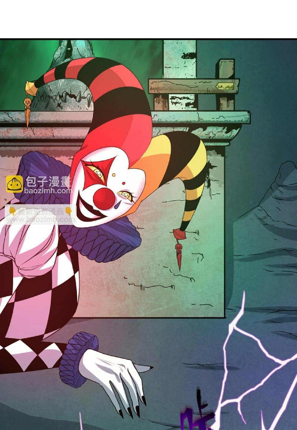 Manga-lc-com อ่านมังงะ อ่านการ์ตูน ออนไลน์ ฟรี The Age of Ghost Spirits ตอนที่ 1 2 3 4 5 6 7 8 9 10 11 12 13 14 ฟรี ไม่มีโฆษณา Manga-lc - อ่าน มังงะ อ่าน การ์ตูน ออนไลน์ อ่านมังงะ ฟรี