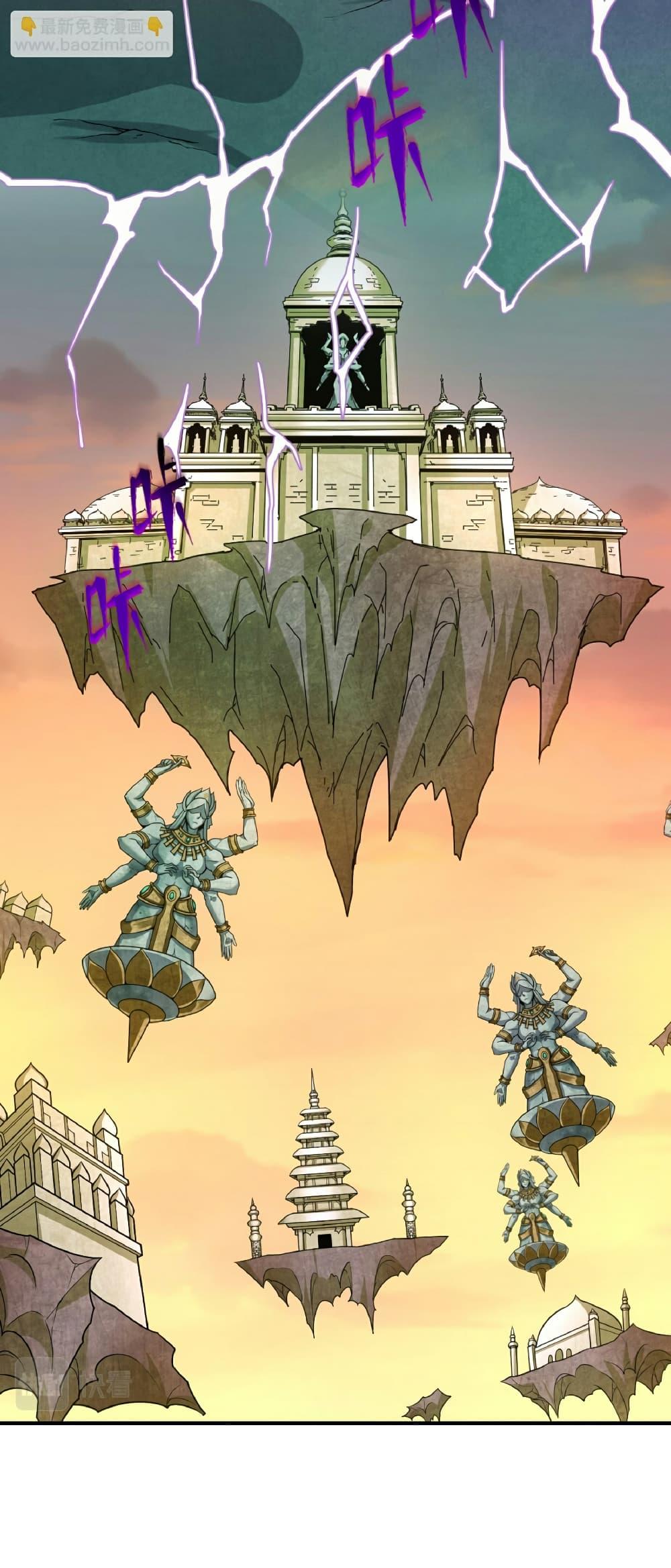 Manga-lc-com อ่านมังงะ อ่านการ์ตูน ออนไลน์ ฟรี The Age of Ghost Spirits ตอนที่ 1 2 3 4 5 6 7 8 9 10 11 12 13 14 ฟรี ไม่มีโฆษณา Manga-lc - อ่าน มังงะ อ่าน การ์ตูน ออนไลน์ อ่านมังงะ ฟรี