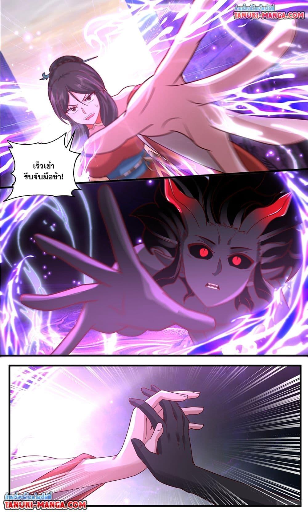 Manga-lc-com อ่านมังงะ อ่านการ์ตูน ออนไลน์ ฟรี Martial Peak เทพยุทธ์เหนือโลก ตอนที่ 1 2 3 4 5 6 7 8 9 10 11 12 13 14 ฟรี ไม่มีโฆษณา Manga-lc - อ่าน มังงะ อ่าน การ์ตูน ออนไลน์ อ่านมังงะ ฟรี