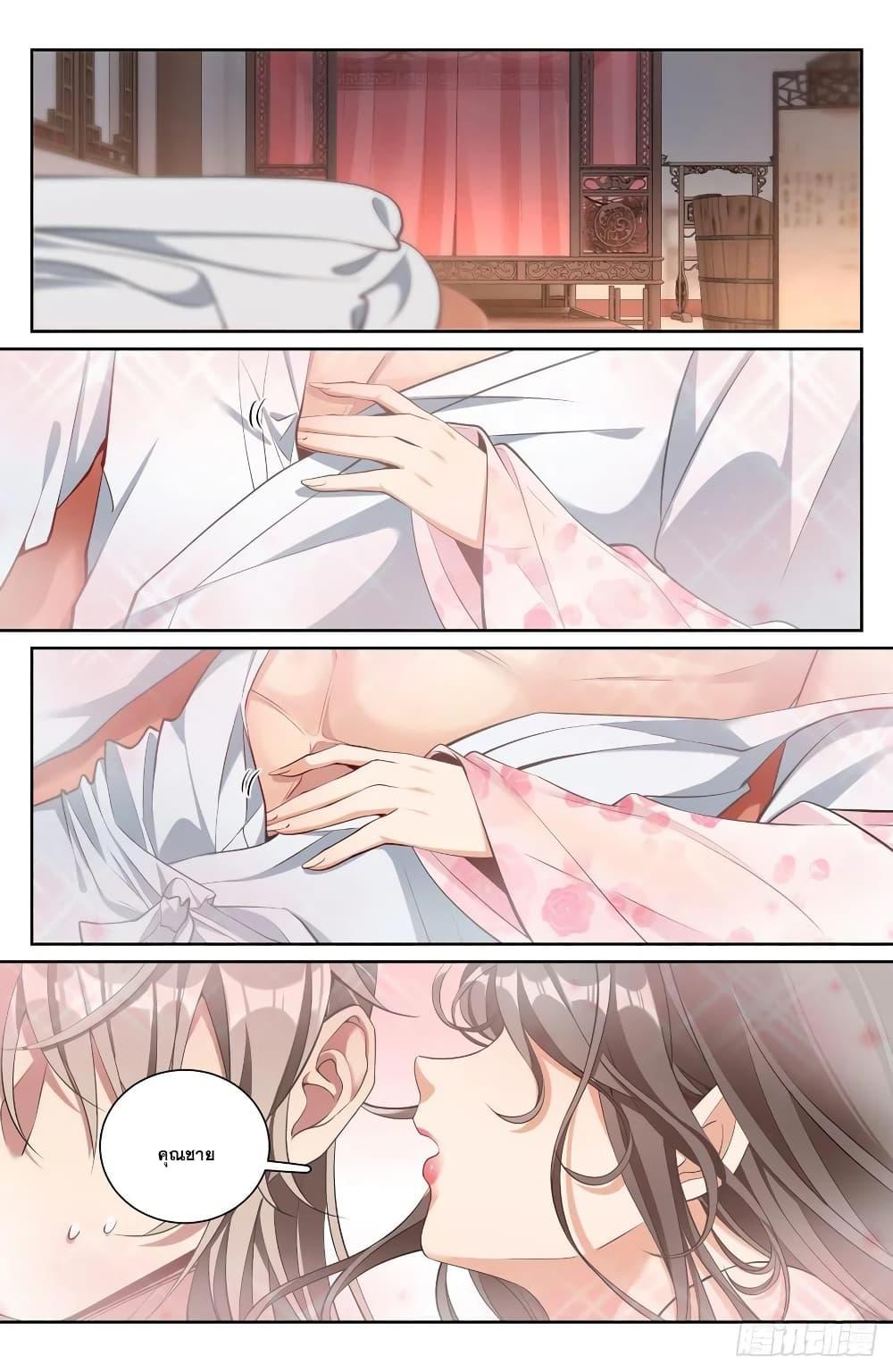 Manga-lc-com อ่านมังงะ อ่านการ์ตูน ออนไลน์ ฟรี Nightwatcher ตอนที่ 1 2 3 4 5 6 7 8 9 10 11 12 13 14 ฟรี ไม่มีโฆษณา Manga-lc - อ่าน มังงะ อ่าน การ์ตูน ออนไลน์ อ่านมังงะ ฟรี