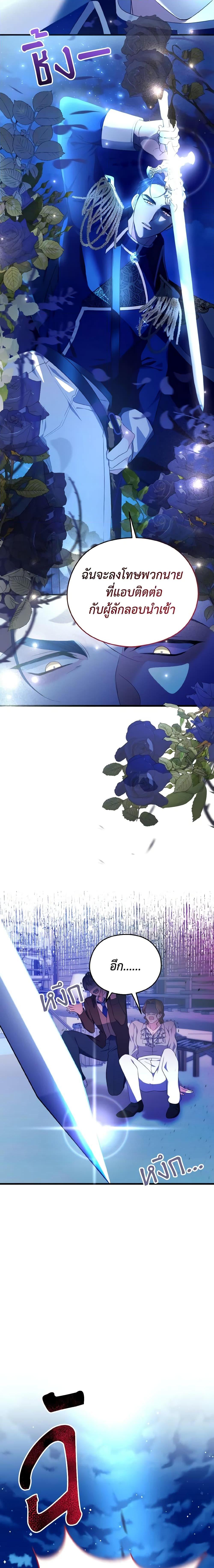 Manga-lc-com อ่านมังงะ อ่านการ์ตูน ออนไลน์ ฟรี I Don’t Want to Work! ตอนที่ 1 2 3 4 5 6 7 8 9 10 11 12 13 14 ฟรี ไม่มีโฆษณา Manga-lc - อ่าน มังงะ อ่าน การ์ตูน ออนไลน์ อ่านมังงะ ฟรี