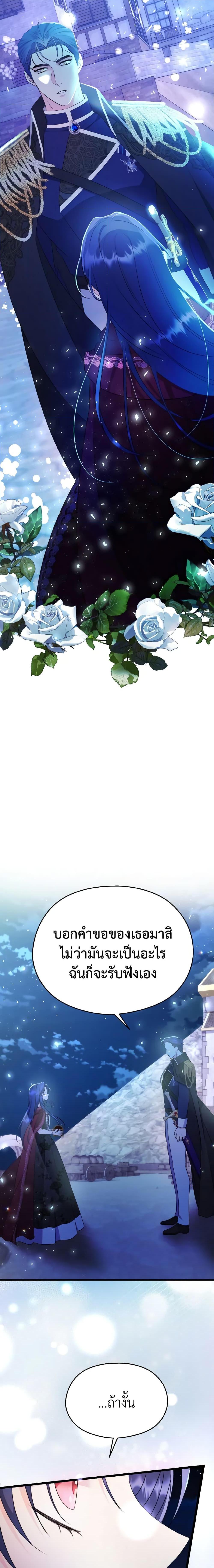 Manga-lc-com อ่านมังงะ อ่านการ์ตูน ออนไลน์ ฟรี I Don’t Want to Work! ตอนที่ 1 2 3 4 5 6 7 8 9 10 11 12 13 14 ฟรี ไม่มีโฆษณา Manga-lc - อ่าน มังงะ อ่าน การ์ตูน ออนไลน์ อ่านมังงะ ฟรี