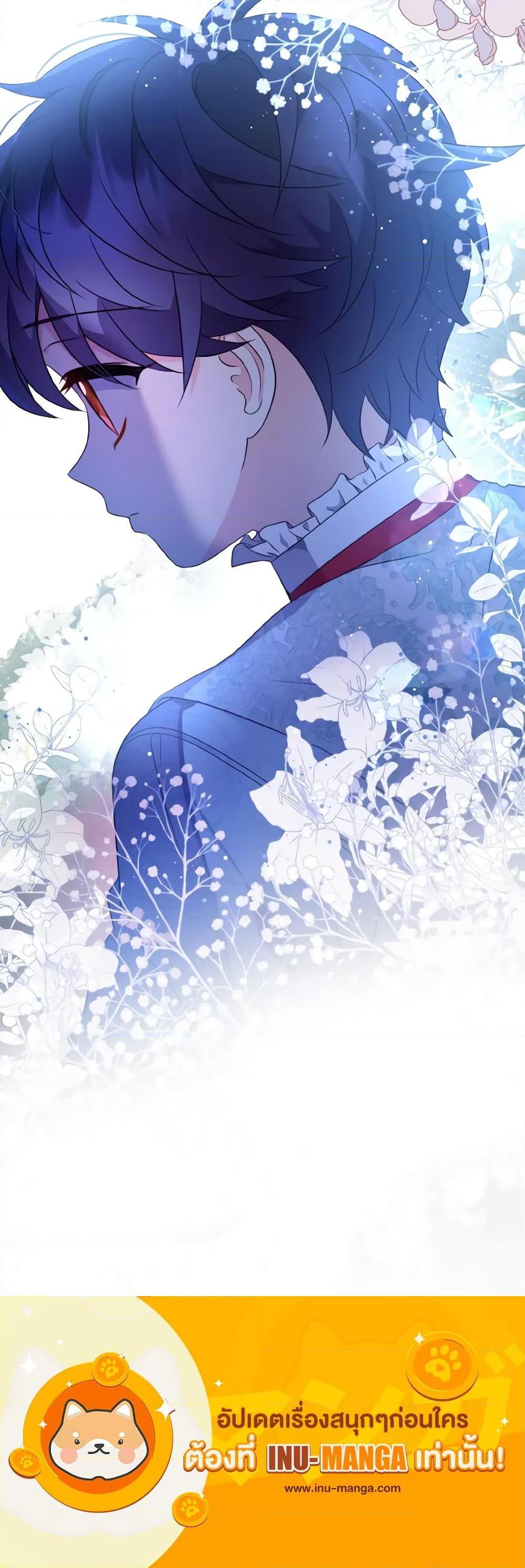 Manga-lc-com อ่านมังงะ อ่านการ์ตูน ออนไลน์ ฟรี I Don’t Want to Work! ตอนที่ 1 2 3 4 5 6 7 8 9 10 11 12 13 14 ฟรี ไม่มีโฆษณา Manga-lc - อ่าน มังงะ อ่าน การ์ตูน ออนไลน์ อ่านมังงะ ฟรี