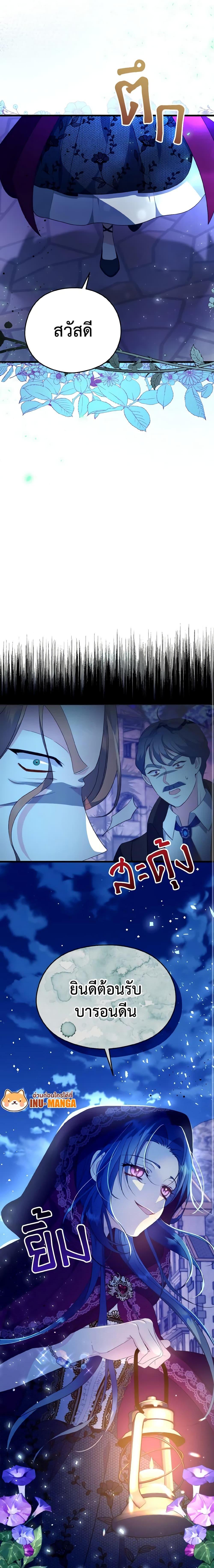 Manga-lc-com อ่านมังงะ อ่านการ์ตูน ออนไลน์ ฟรี I Don’t Want to Work! ตอนที่ 1 2 3 4 5 6 7 8 9 10 11 12 13 14 ฟรี ไม่มีโฆษณา Manga-lc - อ่าน มังงะ อ่าน การ์ตูน ออนไลน์ อ่านมังงะ ฟรี