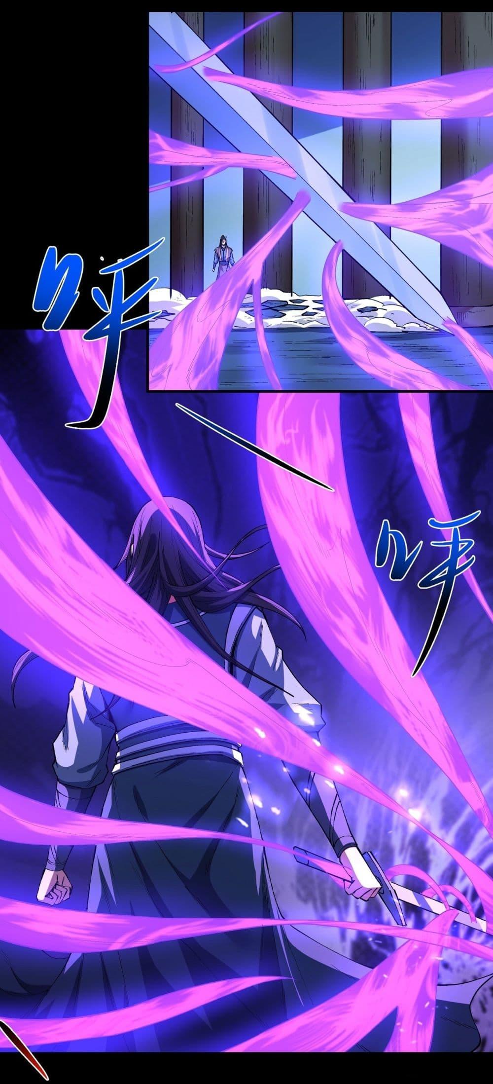 Manga-lc-com อ่านมังงะ อ่านการ์ตูน ออนไลน์ ฟรี God of Martial Arts ตอนที่ 1 2 3 4 5 6 7 8 9 10 11 12 13 14 ฟรี ไม่มีโฆษณา Manga-lc - อ่าน มังงะ อ่าน การ์ตูน ออนไลน์ อ่านมังงะ ฟรี