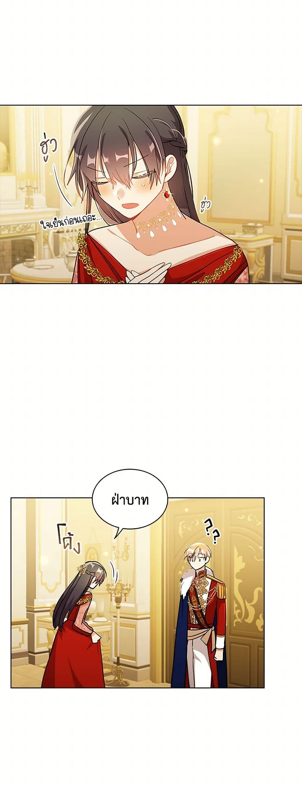 Manga-lc-com อ่านมังงะ อ่านการ์ตูน ออนไลน์ ฟรี The Meaning of You ตอนที่ 1 2 3 4 5 6 7 8 9 10 11 12 13 14 ฟรี ไม่มีโฆษณา Manga-lc - อ่าน มังงะ อ่าน การ์ตูน ออนไลน์ อ่านมังงะ ฟรี