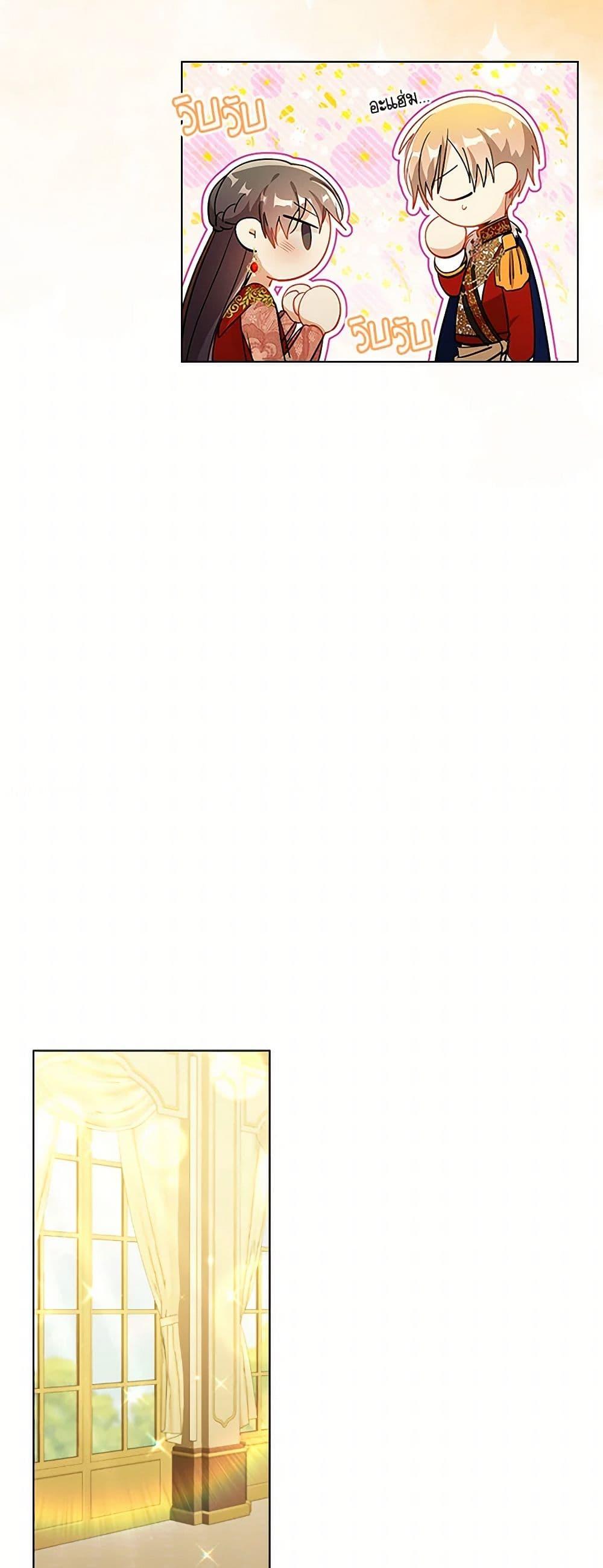 Manga-lc-com อ่านมังงะ อ่านการ์ตูน ออนไลน์ ฟรี The Meaning of You ตอนที่ 1 2 3 4 5 6 7 8 9 10 11 12 13 14 ฟรี ไม่มีโฆษณา Manga-lc - อ่าน มังงะ อ่าน การ์ตูน ออนไลน์ อ่านมังงะ ฟรี