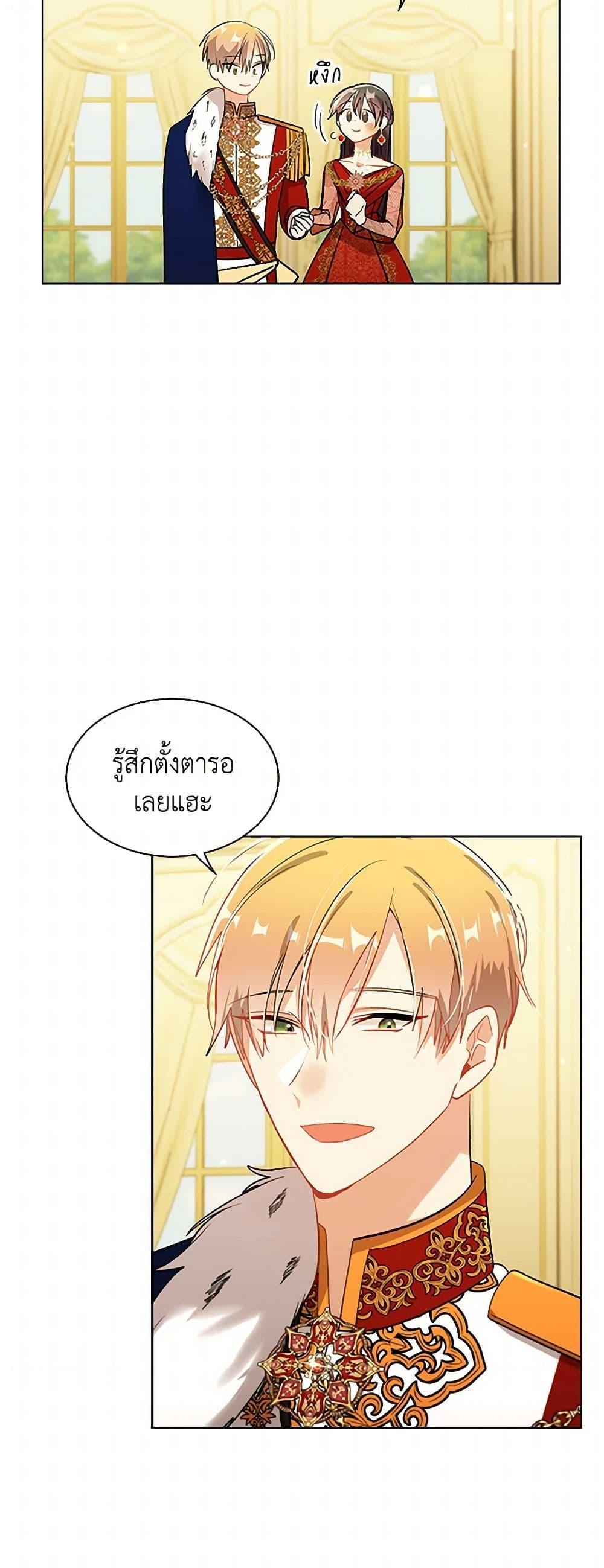 Manga-lc-com อ่านมังงะ อ่านการ์ตูน ออนไลน์ ฟรี The Meaning of You ตอนที่ 1 2 3 4 5 6 7 8 9 10 11 12 13 14 ฟรี ไม่มีโฆษณา Manga-lc - อ่าน มังงะ อ่าน การ์ตูน ออนไลน์ อ่านมังงะ ฟรี