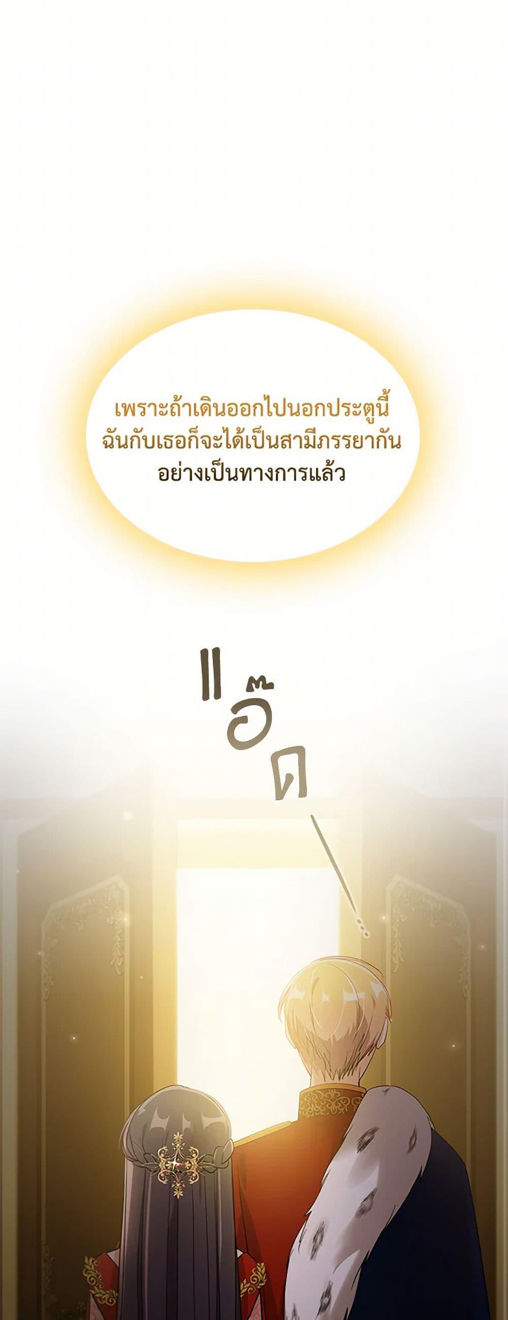 Manga-lc-com อ่านมังงะ อ่านการ์ตูน ออนไลน์ ฟรี The Meaning of You ตอนที่ 1 2 3 4 5 6 7 8 9 10 11 12 13 14 ฟรี ไม่มีโฆษณา Manga-lc - อ่าน มังงะ อ่าน การ์ตูน ออนไลน์ อ่านมังงะ ฟรี