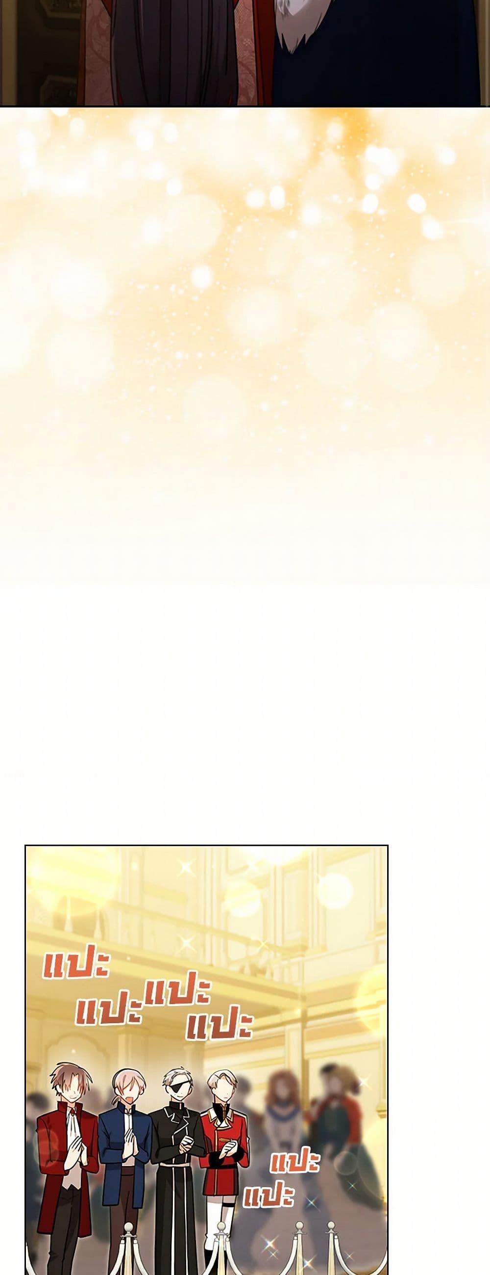 Manga-lc-com อ่านมังงะ อ่านการ์ตูน ออนไลน์ ฟรี The Meaning of You ตอนที่ 1 2 3 4 5 6 7 8 9 10 11 12 13 14 ฟรี ไม่มีโฆษณา Manga-lc - อ่าน มังงะ อ่าน การ์ตูน ออนไลน์ อ่านมังงะ ฟรี