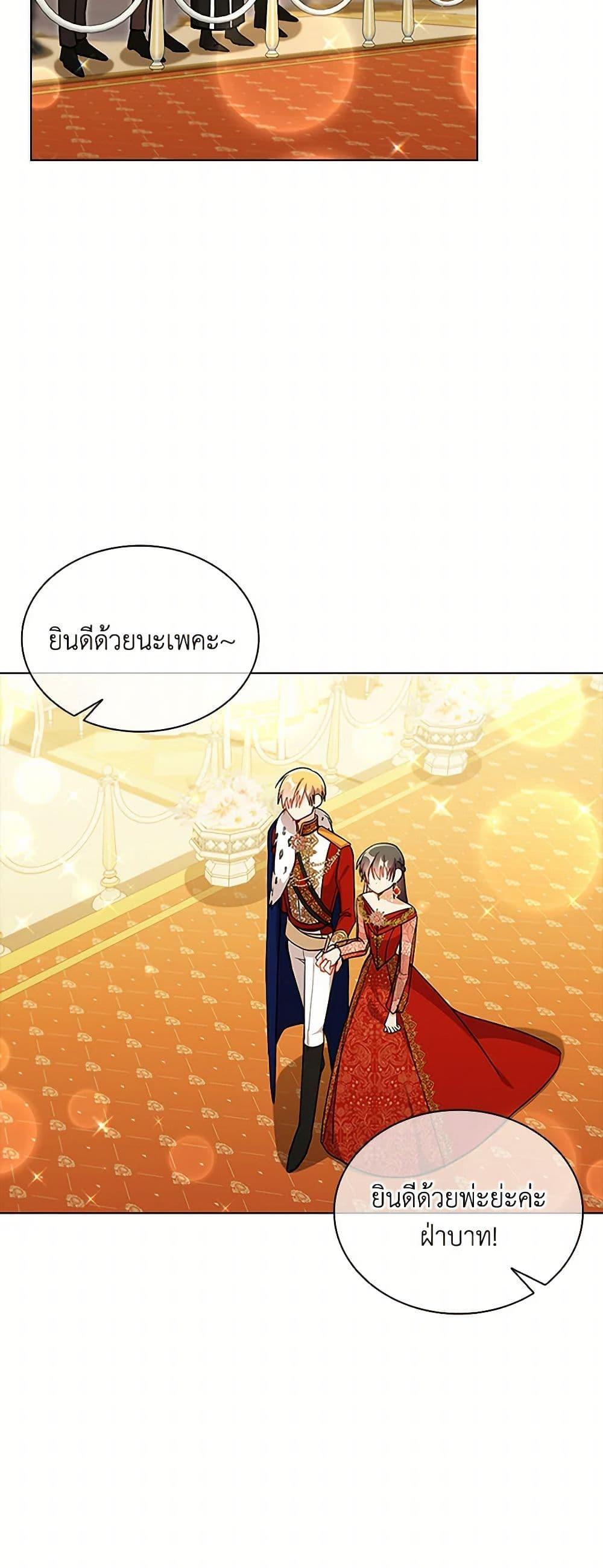 Manga-lc-com อ่านมังงะ อ่านการ์ตูน ออนไลน์ ฟรี The Meaning of You ตอนที่ 1 2 3 4 5 6 7 8 9 10 11 12 13 14 ฟรี ไม่มีโฆษณา Manga-lc - อ่าน มังงะ อ่าน การ์ตูน ออนไลน์ อ่านมังงะ ฟรี