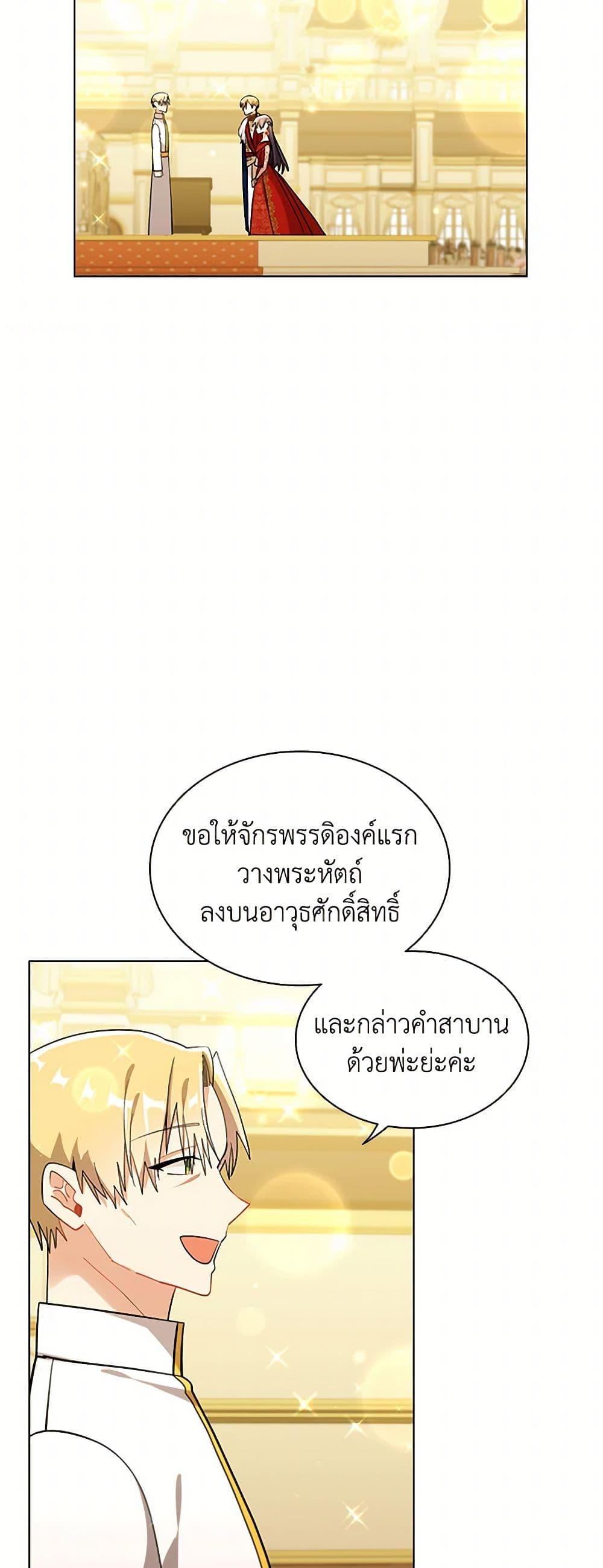 Manga-lc-com อ่านมังงะ อ่านการ์ตูน ออนไลน์ ฟรี The Meaning of You ตอนที่ 1 2 3 4 5 6 7 8 9 10 11 12 13 14 ฟรี ไม่มีโฆษณา Manga-lc - อ่าน มังงะ อ่าน การ์ตูน ออนไลน์ อ่านมังงะ ฟรี