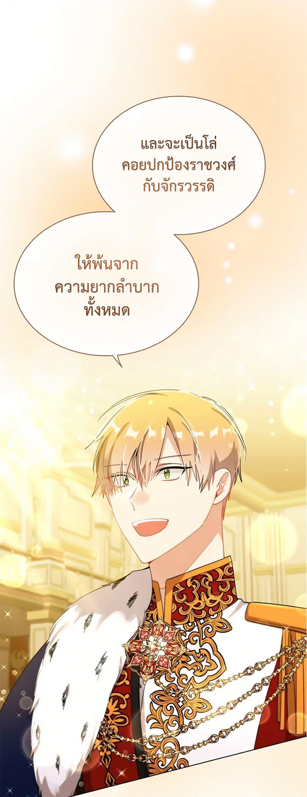Manga-lc-com อ่านมังงะ อ่านการ์ตูน ออนไลน์ ฟรี The Meaning of You ตอนที่ 1 2 3 4 5 6 7 8 9 10 11 12 13 14 ฟรี ไม่มีโฆษณา Manga-lc - อ่าน มังงะ อ่าน การ์ตูน ออนไลน์ อ่านมังงะ ฟรี