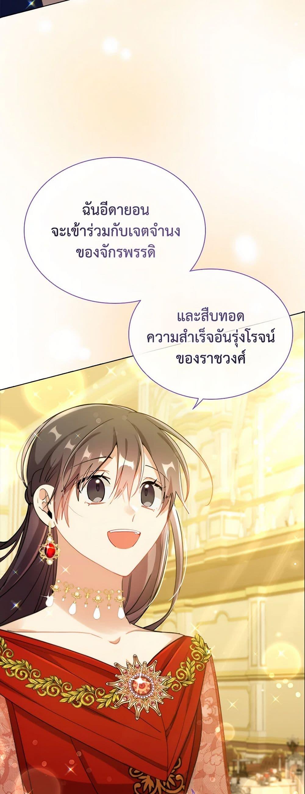Manga-lc-com อ่านมังงะ อ่านการ์ตูน ออนไลน์ ฟรี The Meaning of You ตอนที่ 1 2 3 4 5 6 7 8 9 10 11 12 13 14 ฟรี ไม่มีโฆษณา Manga-lc - อ่าน มังงะ อ่าน การ์ตูน ออนไลน์ อ่านมังงะ ฟรี