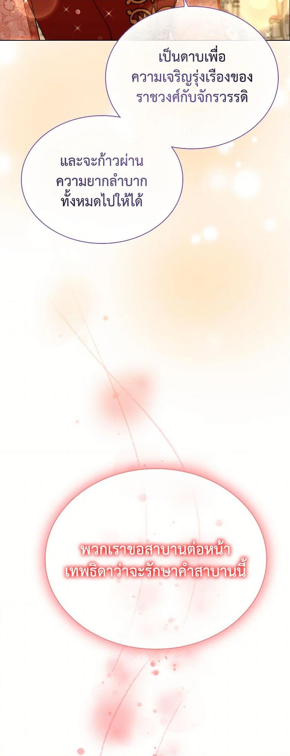 Manga-lc-com อ่านมังงะ อ่านการ์ตูน ออนไลน์ ฟรี The Meaning of You ตอนที่ 1 2 3 4 5 6 7 8 9 10 11 12 13 14 ฟรี ไม่มีโฆษณา Manga-lc - อ่าน มังงะ อ่าน การ์ตูน ออนไลน์ อ่านมังงะ ฟรี