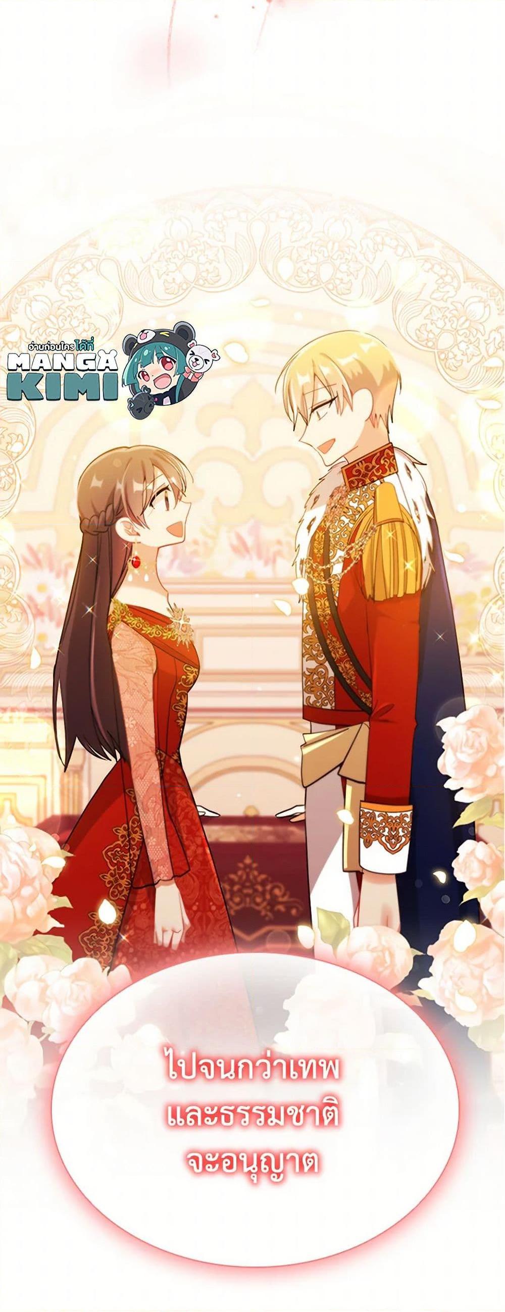 Manga-lc-com อ่านมังงะ อ่านการ์ตูน ออนไลน์ ฟรี The Meaning of You ตอนที่ 1 2 3 4 5 6 7 8 9 10 11 12 13 14 ฟรี ไม่มีโฆษณา Manga-lc - อ่าน มังงะ อ่าน การ์ตูน ออนไลน์ อ่านมังงะ ฟรี