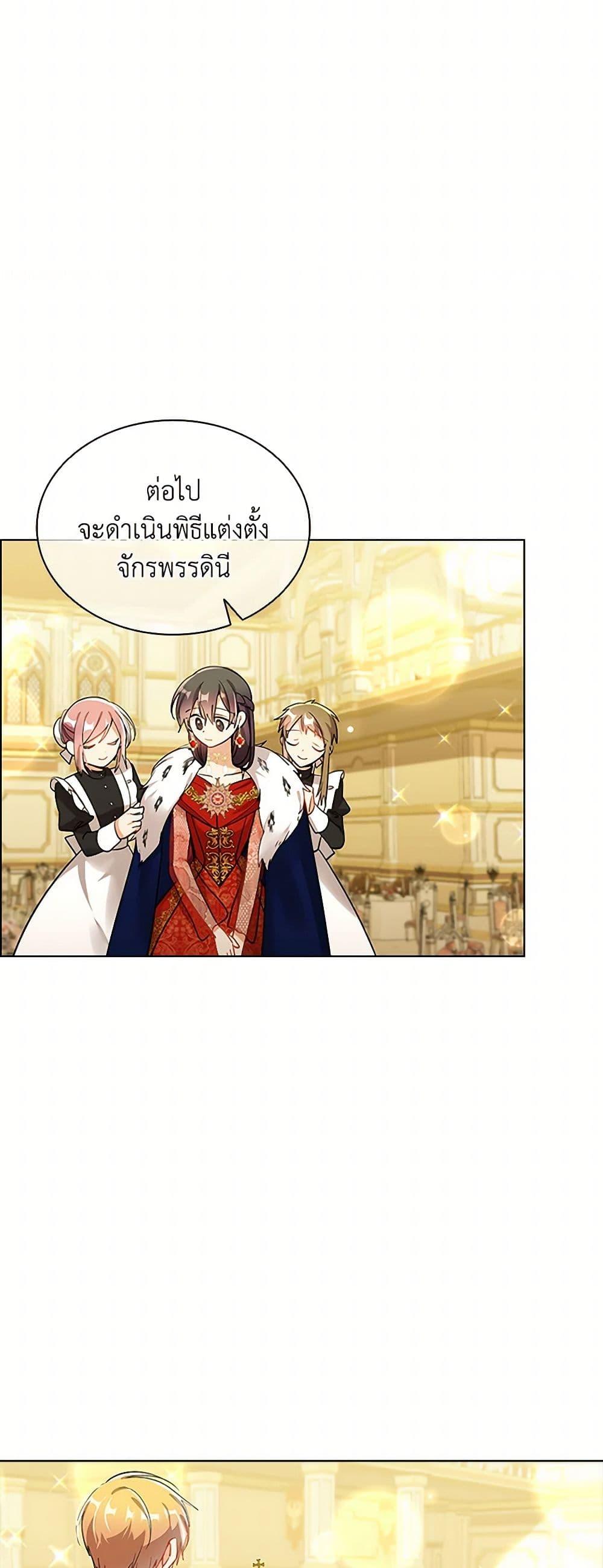 Manga-lc-com อ่านมังงะ อ่านการ์ตูน ออนไลน์ ฟรี The Meaning of You ตอนที่ 1 2 3 4 5 6 7 8 9 10 11 12 13 14 ฟรี ไม่มีโฆษณา Manga-lc - อ่าน มังงะ อ่าน การ์ตูน ออนไลน์ อ่านมังงะ ฟรี
