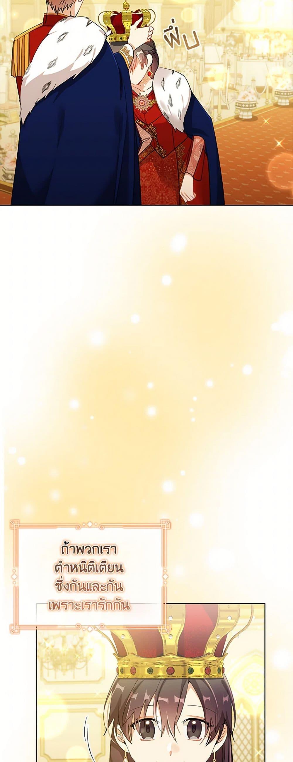 Manga-lc-com อ่านมังงะ อ่านการ์ตูน ออนไลน์ ฟรี The Meaning of You ตอนที่ 1 2 3 4 5 6 7 8 9 10 11 12 13 14 ฟรี ไม่มีโฆษณา Manga-lc - อ่าน มังงะ อ่าน การ์ตูน ออนไลน์ อ่านมังงะ ฟรี