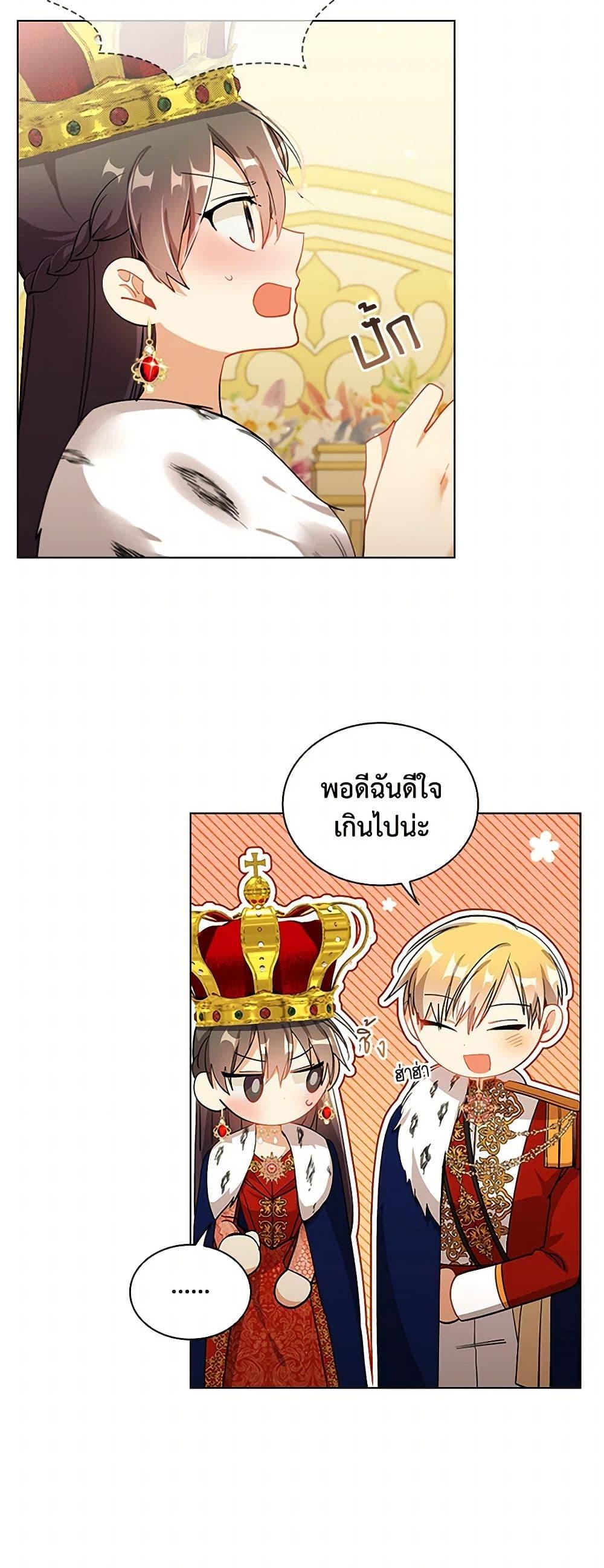 Manga-lc-com อ่านมังงะ อ่านการ์ตูน ออนไลน์ ฟรี The Meaning of You ตอนที่ 1 2 3 4 5 6 7 8 9 10 11 12 13 14 ฟรี ไม่มีโฆษณา Manga-lc - อ่าน มังงะ อ่าน การ์ตูน ออนไลน์ อ่านมังงะ ฟรี