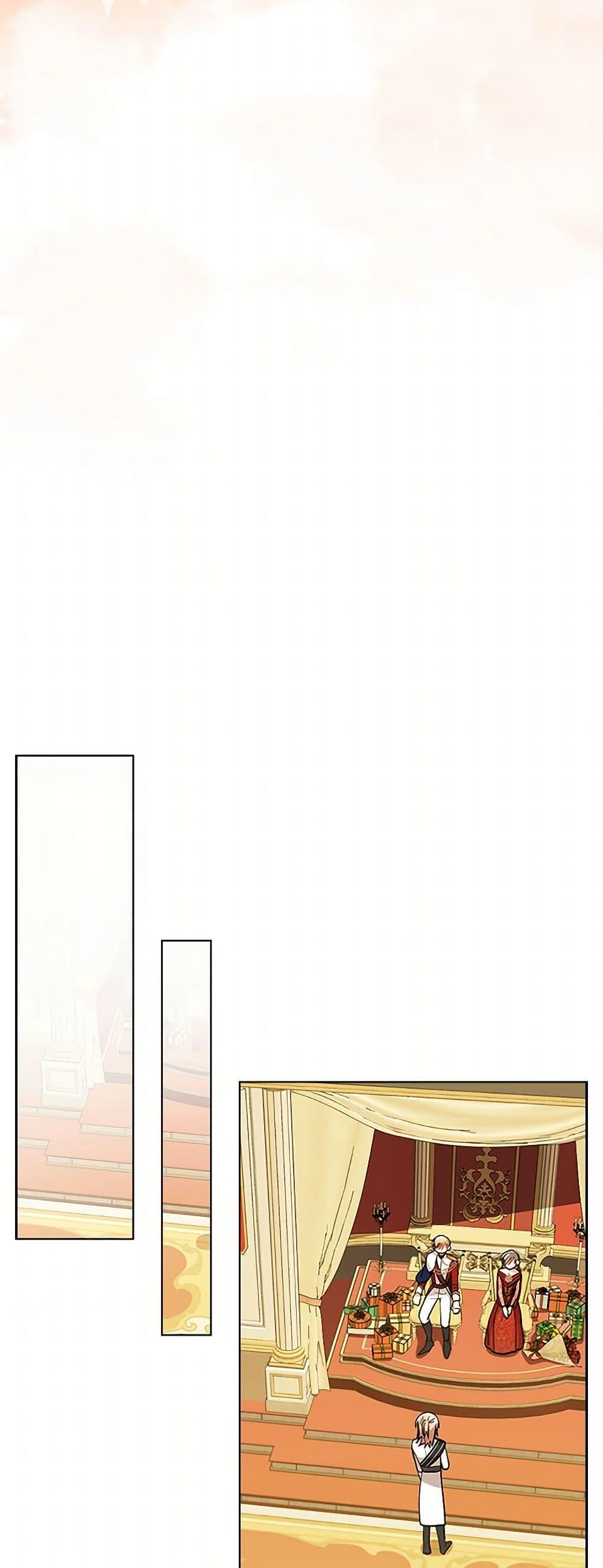 Manga-lc-com อ่านมังงะ อ่านการ์ตูน ออนไลน์ ฟรี The Meaning of You ตอนที่ 1 2 3 4 5 6 7 8 9 10 11 12 13 14 ฟรี ไม่มีโฆษณา Manga-lc - อ่าน มังงะ อ่าน การ์ตูน ออนไลน์ อ่านมังงะ ฟรี