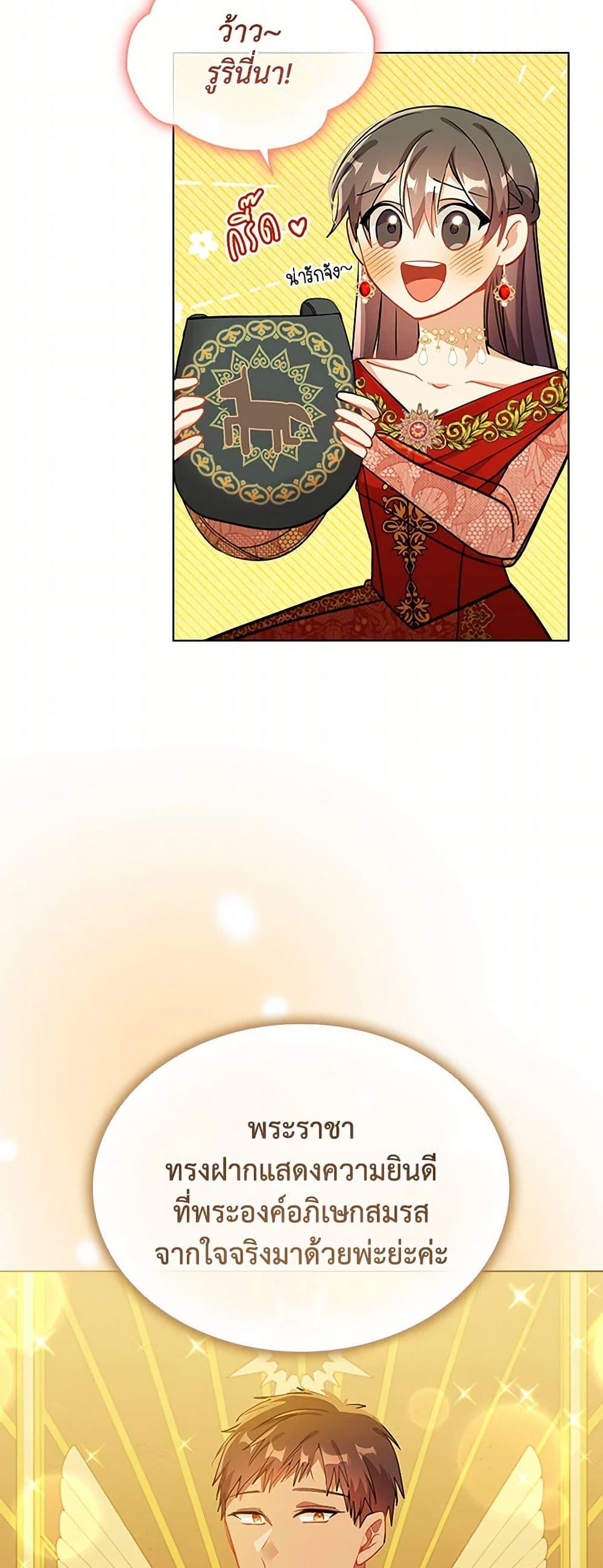 Manga-lc-com อ่านมังงะ อ่านการ์ตูน ออนไลน์ ฟรี The Meaning of You ตอนที่ 1 2 3 4 5 6 7 8 9 10 11 12 13 14 ฟรี ไม่มีโฆษณา Manga-lc - อ่าน มังงะ อ่าน การ์ตูน ออนไลน์ อ่านมังงะ ฟรี