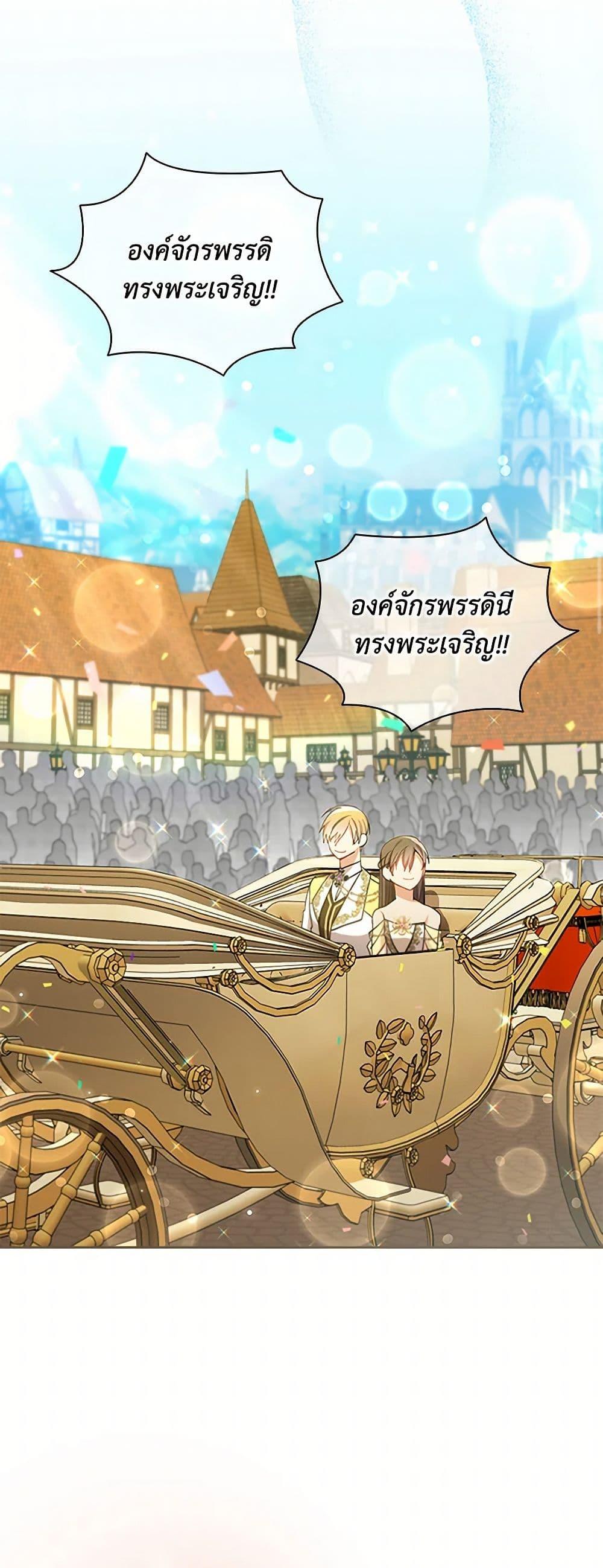 Manga-lc-com อ่านมังงะ อ่านการ์ตูน ออนไลน์ ฟรี The Meaning of You ตอนที่ 1 2 3 4 5 6 7 8 9 10 11 12 13 14 ฟรี ไม่มีโฆษณา Manga-lc - อ่าน มังงะ อ่าน การ์ตูน ออนไลน์ อ่านมังงะ ฟรี