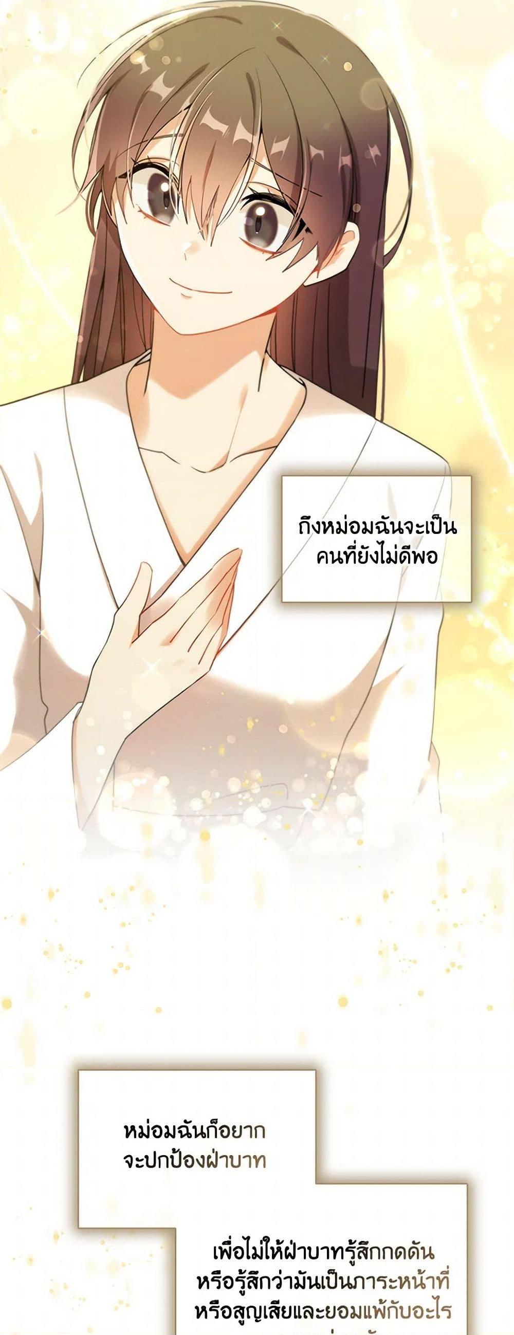 Manga-lc-com อ่านมังงะ อ่านการ์ตูน ออนไลน์ ฟรี The Meaning of You ตอนที่ 1 2 3 4 5 6 7 8 9 10 11 12 13 14 ฟรี ไม่มีโฆษณา Manga-lc - อ่าน มังงะ อ่าน การ์ตูน ออนไลน์ อ่านมังงะ ฟรี
