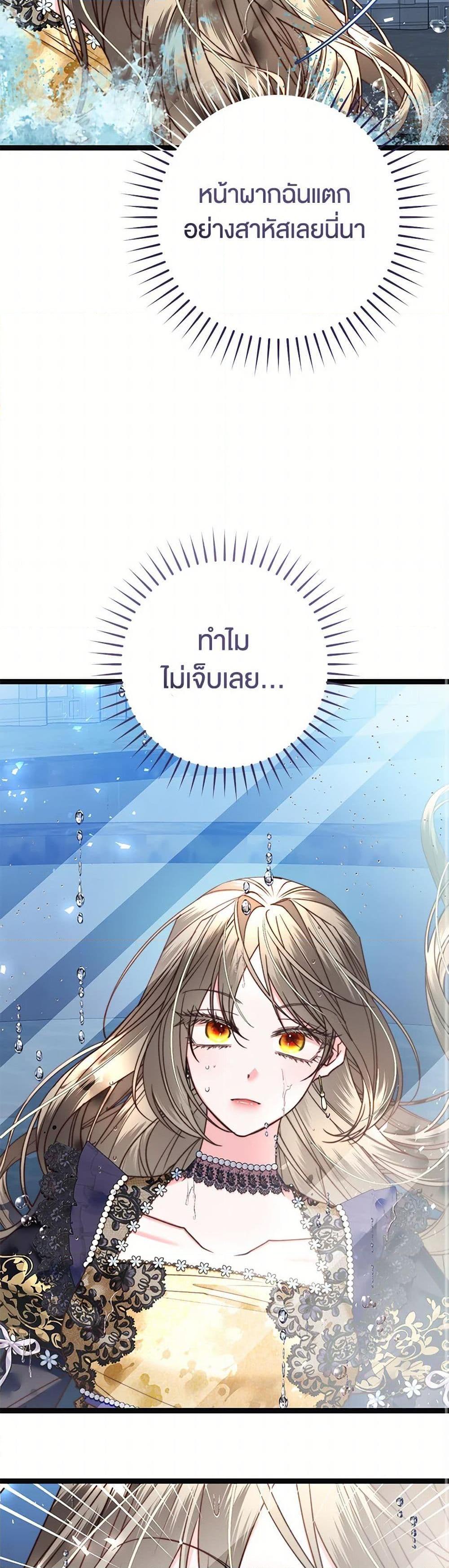 Manga-lc-com อ่านมังงะ อ่านการ์ตูน ออนไลน์ ฟรี The Guidebook for Villainesses ตอนที่ 1 2 3 4 5 6 7 8 9 10 11 12 13 14 ฟรี ไม่มีโฆษณา Manga-lc - อ่าน มังงะ อ่าน การ์ตูน ออนไลน์ อ่านมังงะ ฟรี