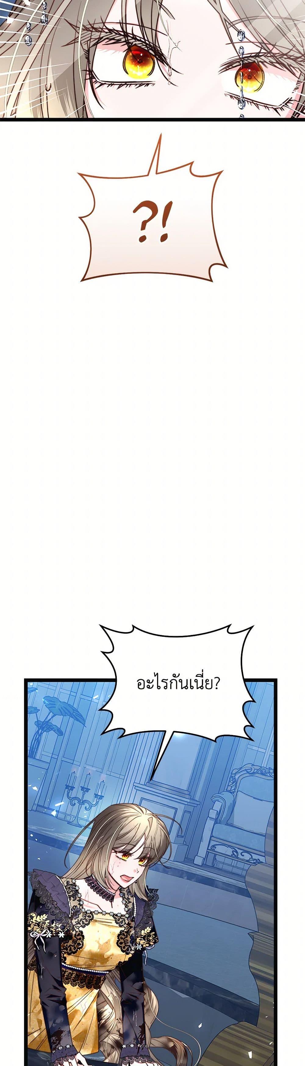 Manga-lc-com อ่านมังงะ อ่านการ์ตูน ออนไลน์ ฟรี The Guidebook for Villainesses ตอนที่ 1 2 3 4 5 6 7 8 9 10 11 12 13 14 ฟรี ไม่มีโฆษณา Manga-lc - อ่าน มังงะ อ่าน การ์ตูน ออนไลน์ อ่านมังงะ ฟรี