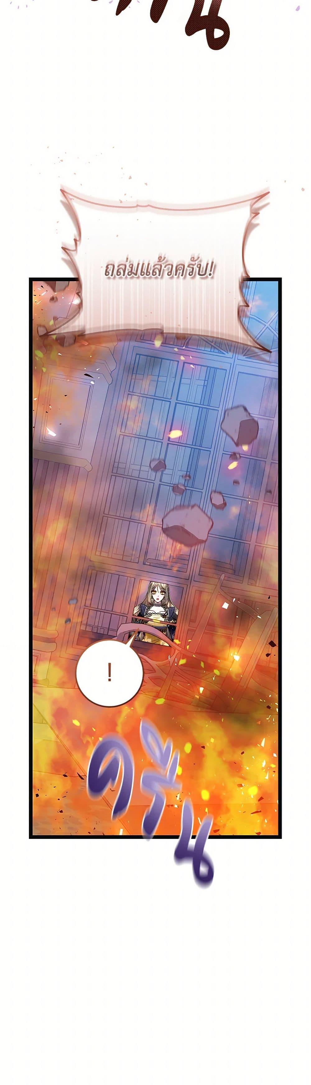 Manga-lc-com อ่านมังงะ อ่านการ์ตูน ออนไลน์ ฟรี The Guidebook for Villainesses ตอนที่ 1 2 3 4 5 6 7 8 9 10 11 12 13 14 ฟรี ไม่มีโฆษณา Manga-lc - อ่าน มังงะ อ่าน การ์ตูน ออนไลน์ อ่านมังงะ ฟรี