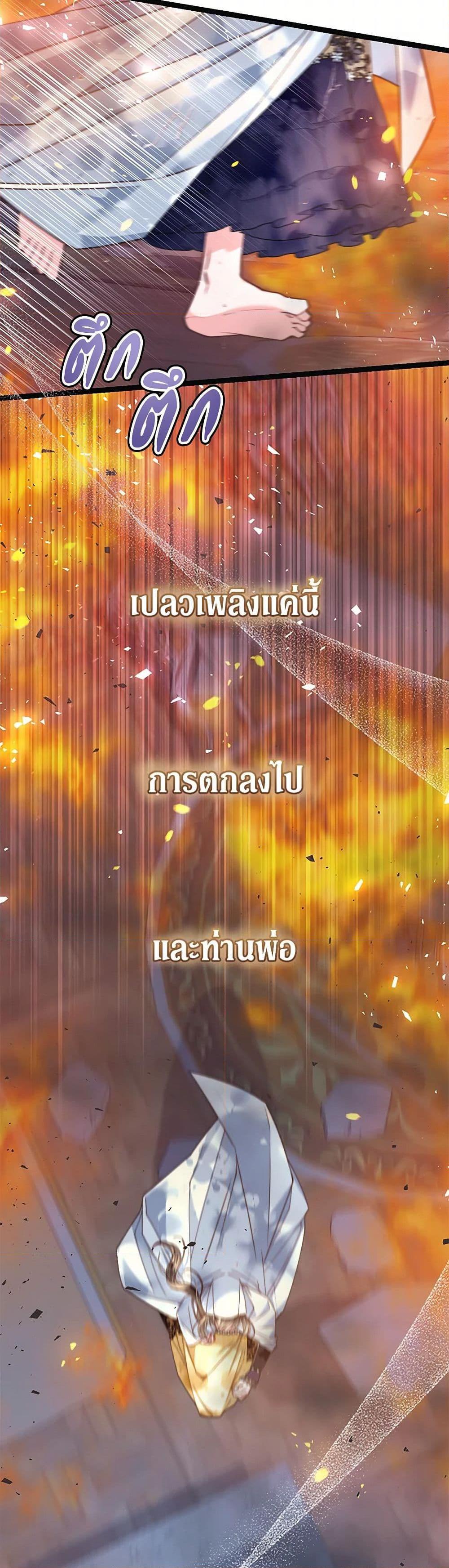 Manga-lc-com อ่านมังงะ อ่านการ์ตูน ออนไลน์ ฟรี The Guidebook for Villainesses ตอนที่ 1 2 3 4 5 6 7 8 9 10 11 12 13 14 ฟรี ไม่มีโฆษณา Manga-lc - อ่าน มังงะ อ่าน การ์ตูน ออนไลน์ อ่านมังงะ ฟรี